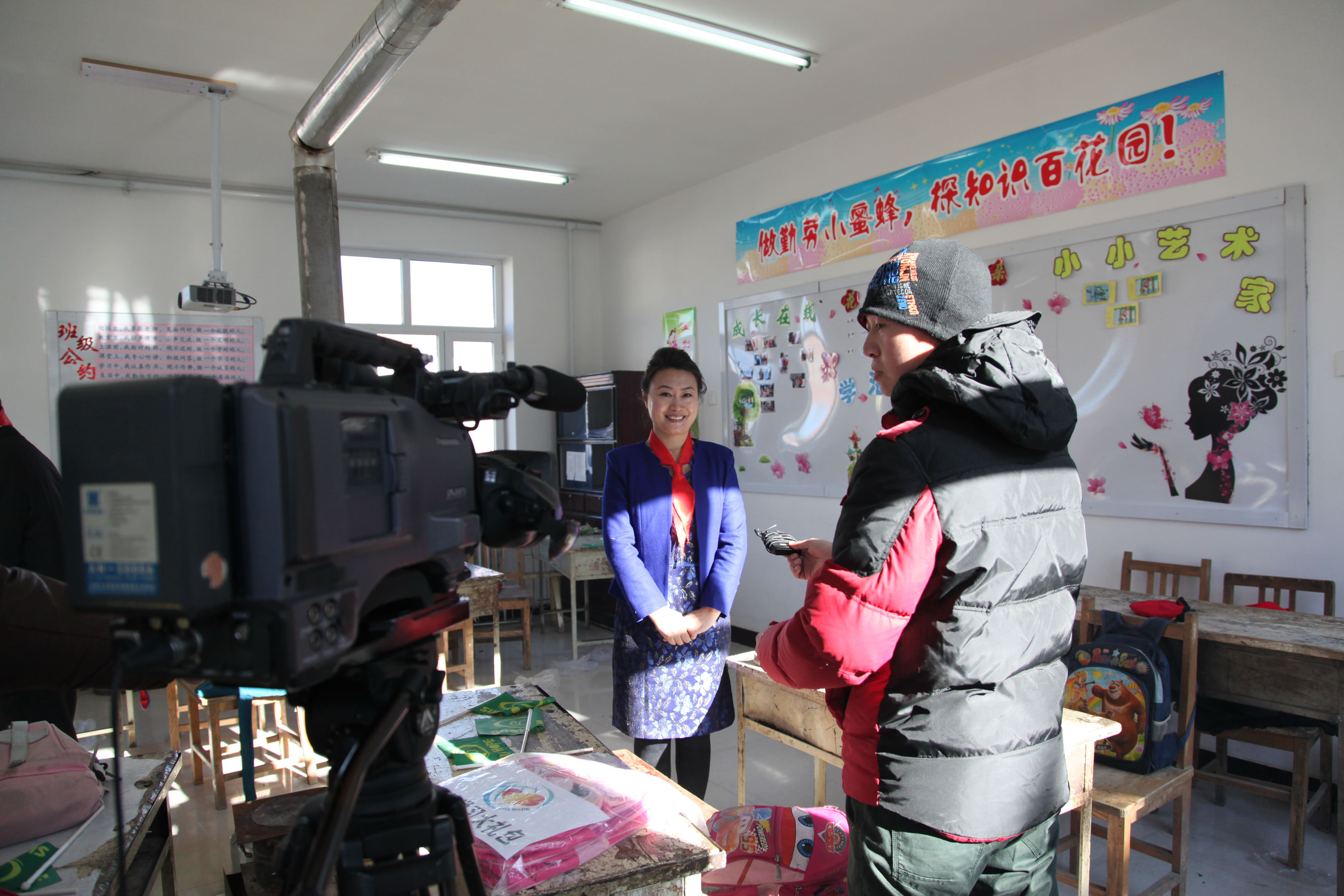 第31所 赤峰市翁牛特旗乌丹镇九游官方站网站入口井艳茹小学