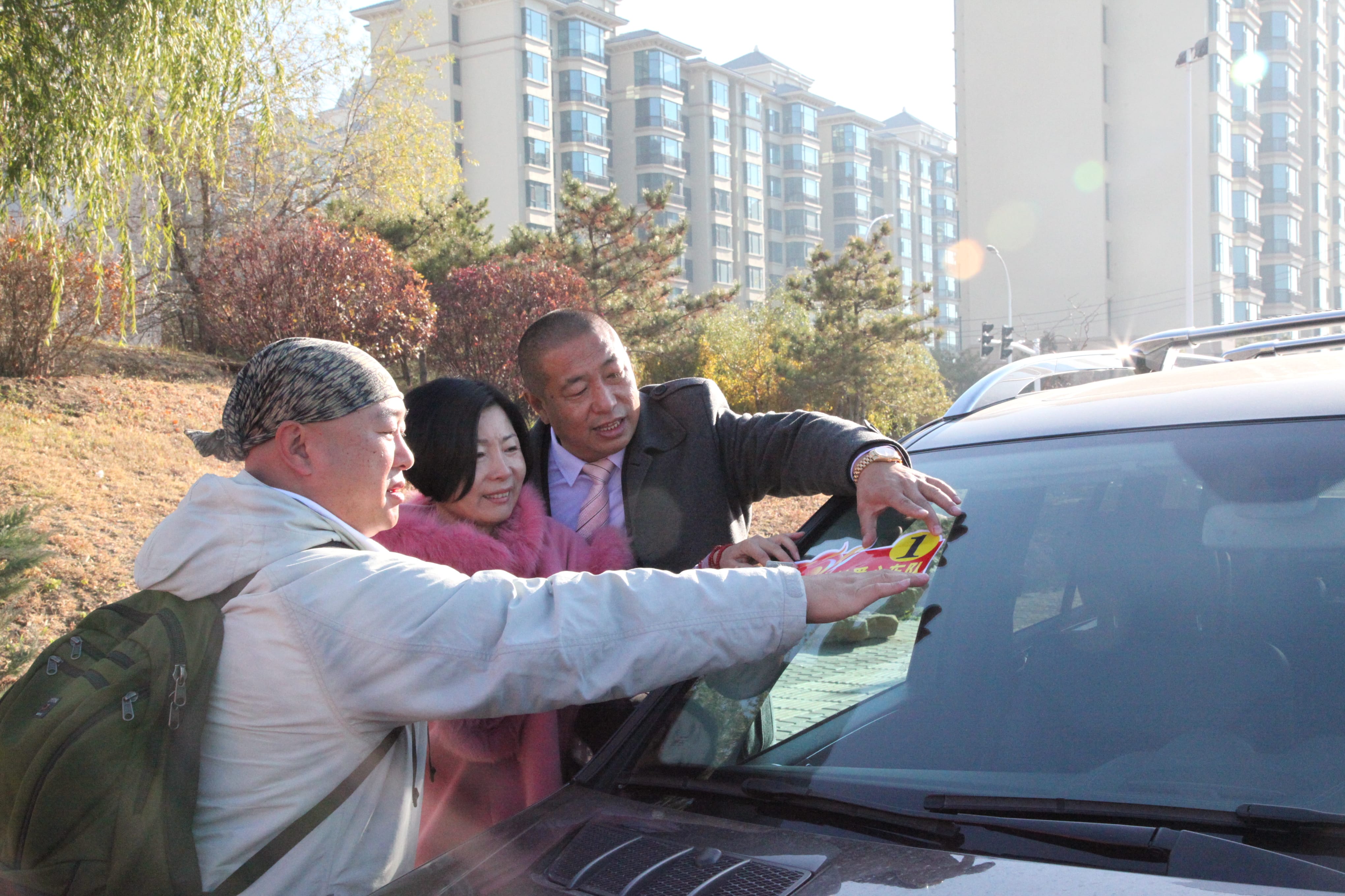 第33所 包头市九原区九游官方站网站入口董丽萍沙河第六小学