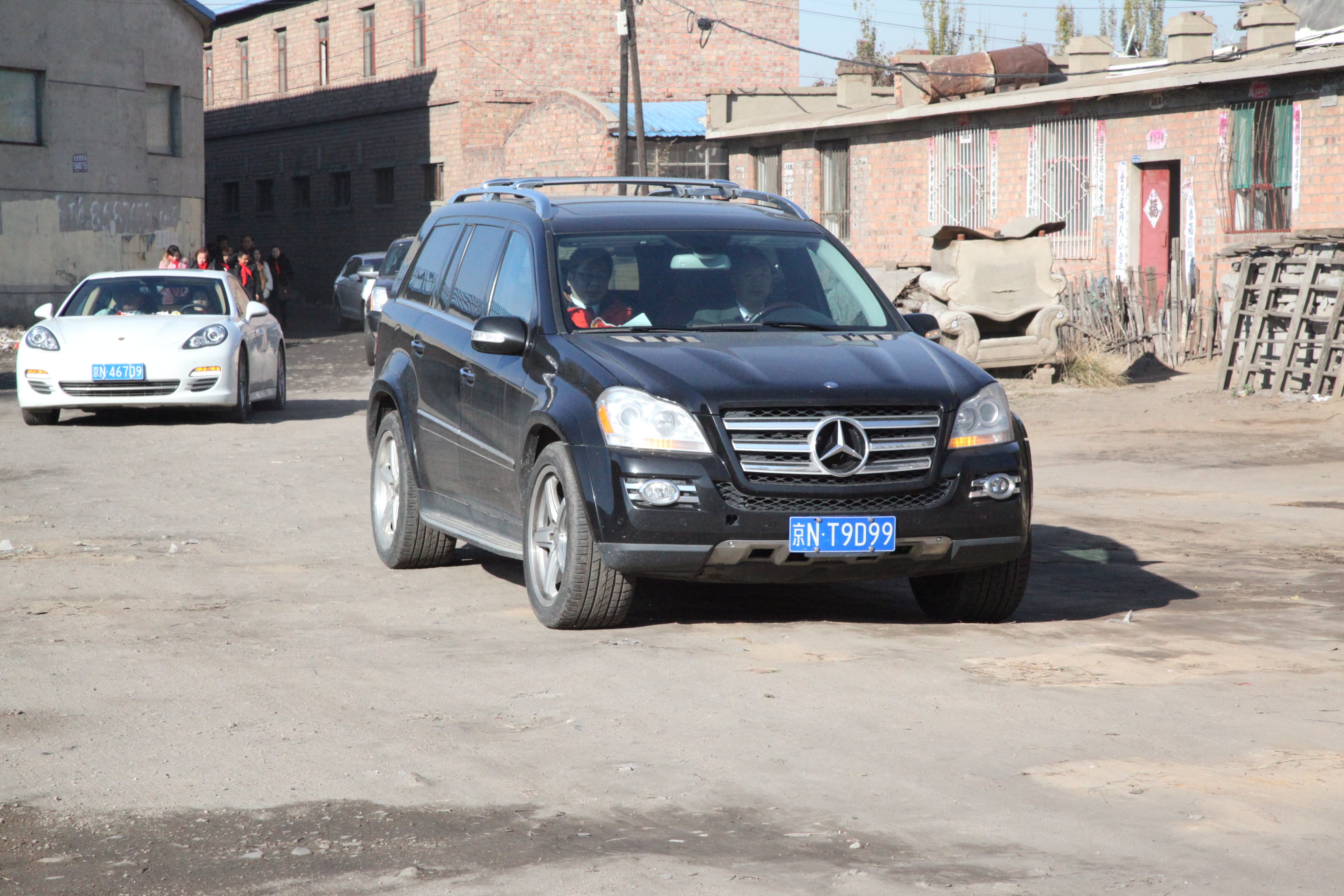 第33所 包头市九原区九游官方站网站入口董丽萍沙河第六小学