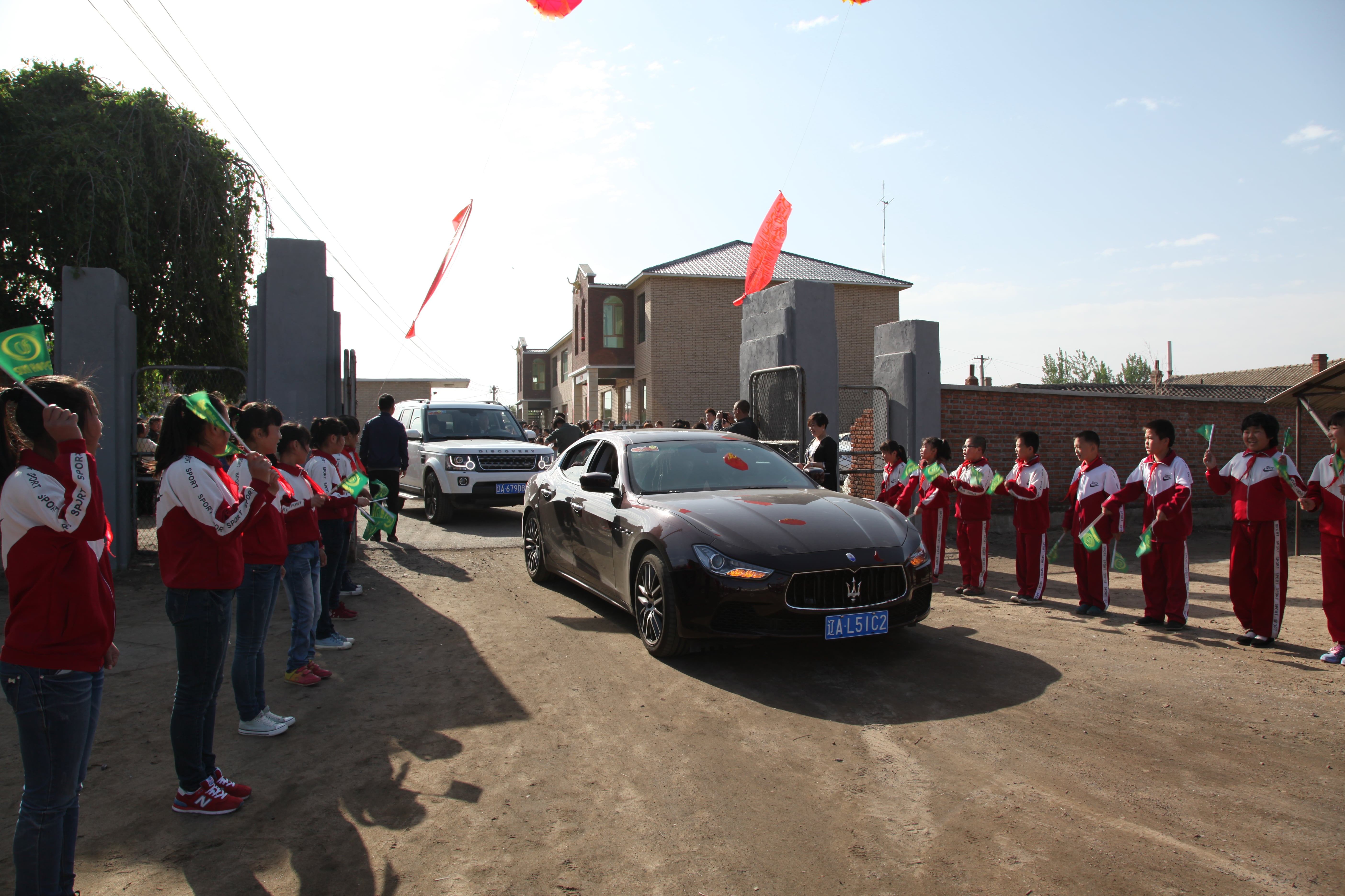 第35所 灯塔市沈旦堡镇沟子沿九游官方站网站入口颜妮小学