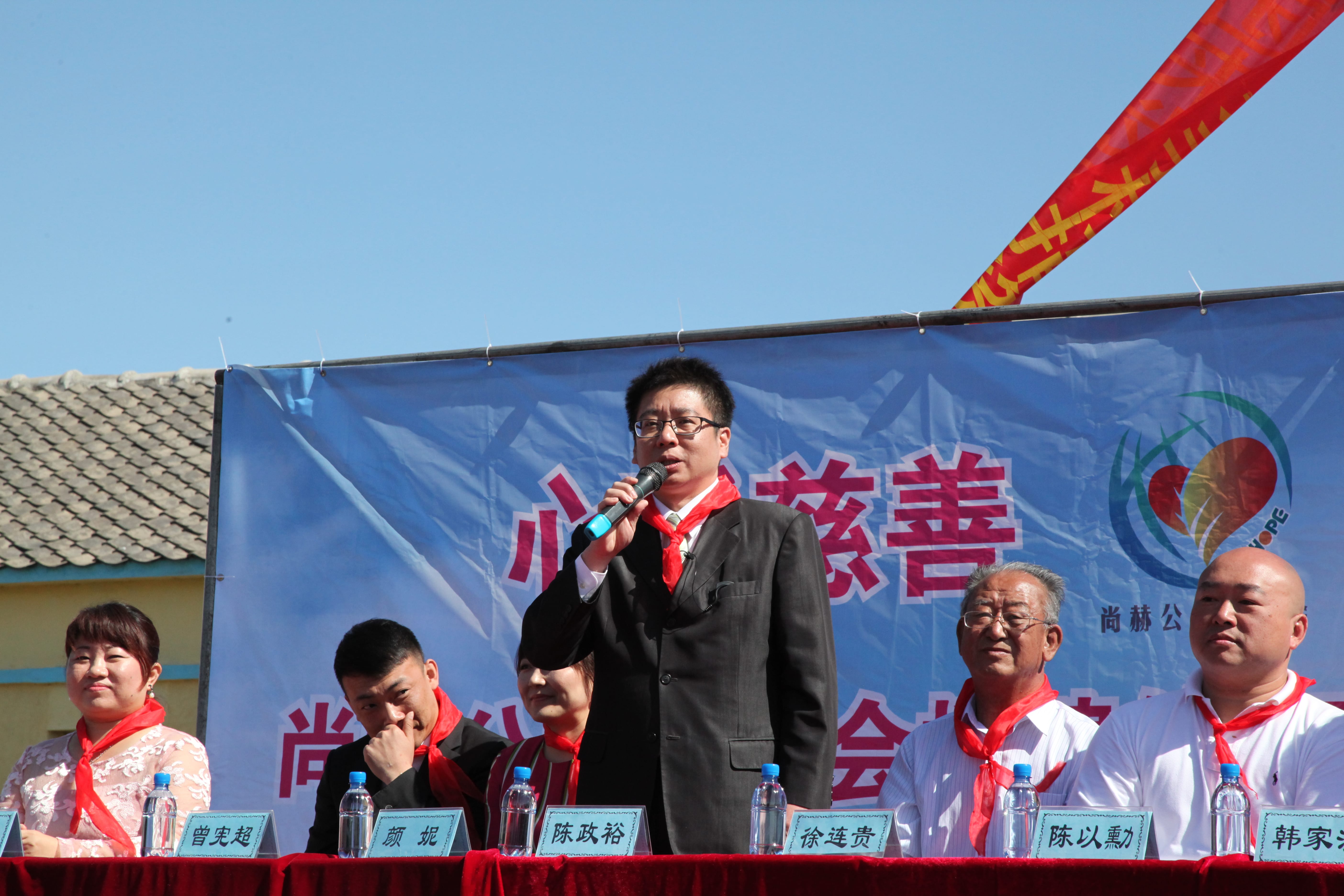 第35所 灯塔市沈旦堡镇沟子沿九游官方站网站入口颜妮小学