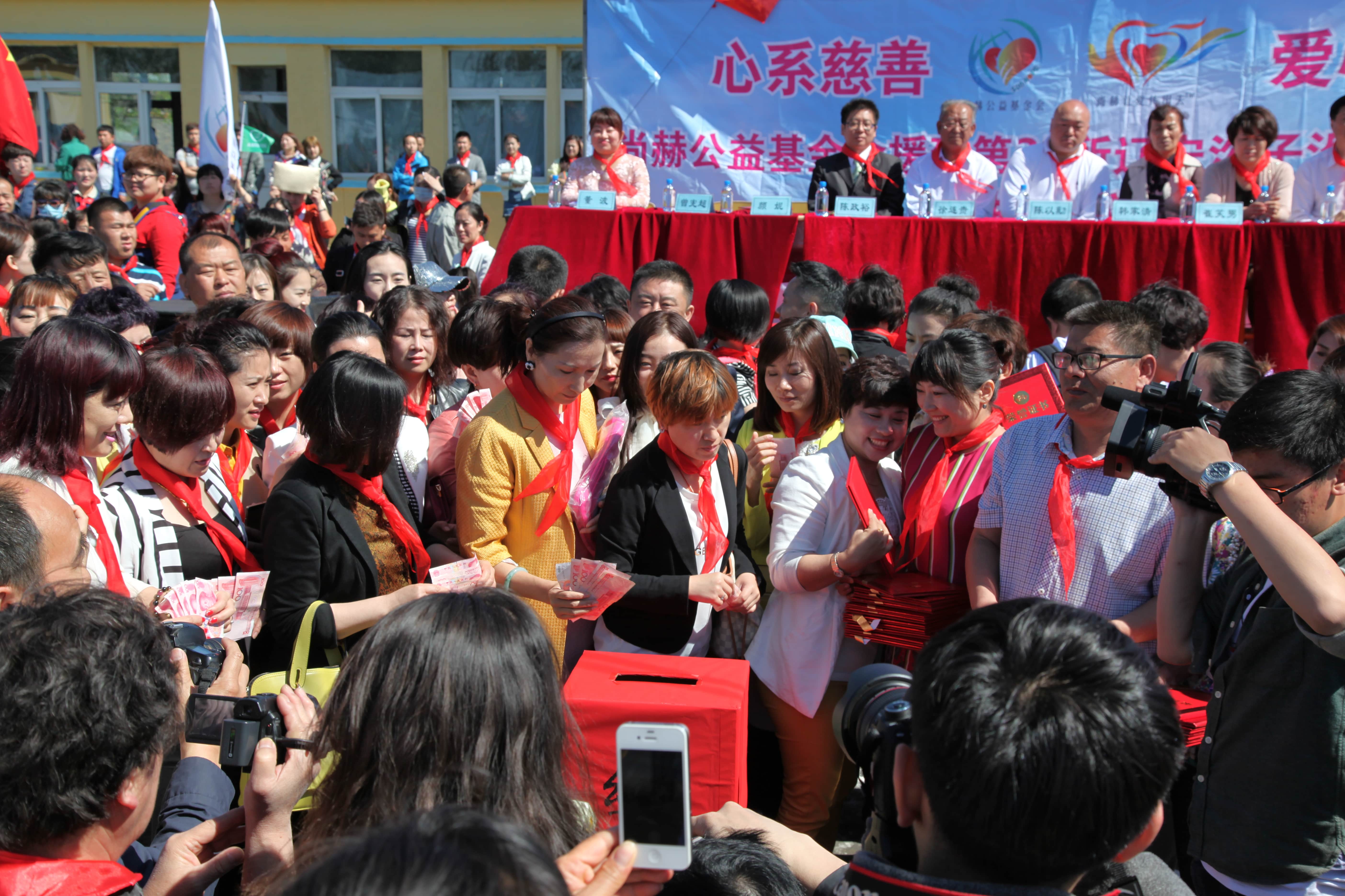 第35所 灯塔市沈旦堡镇沟子沿九游官方站网站入口颜妮小学