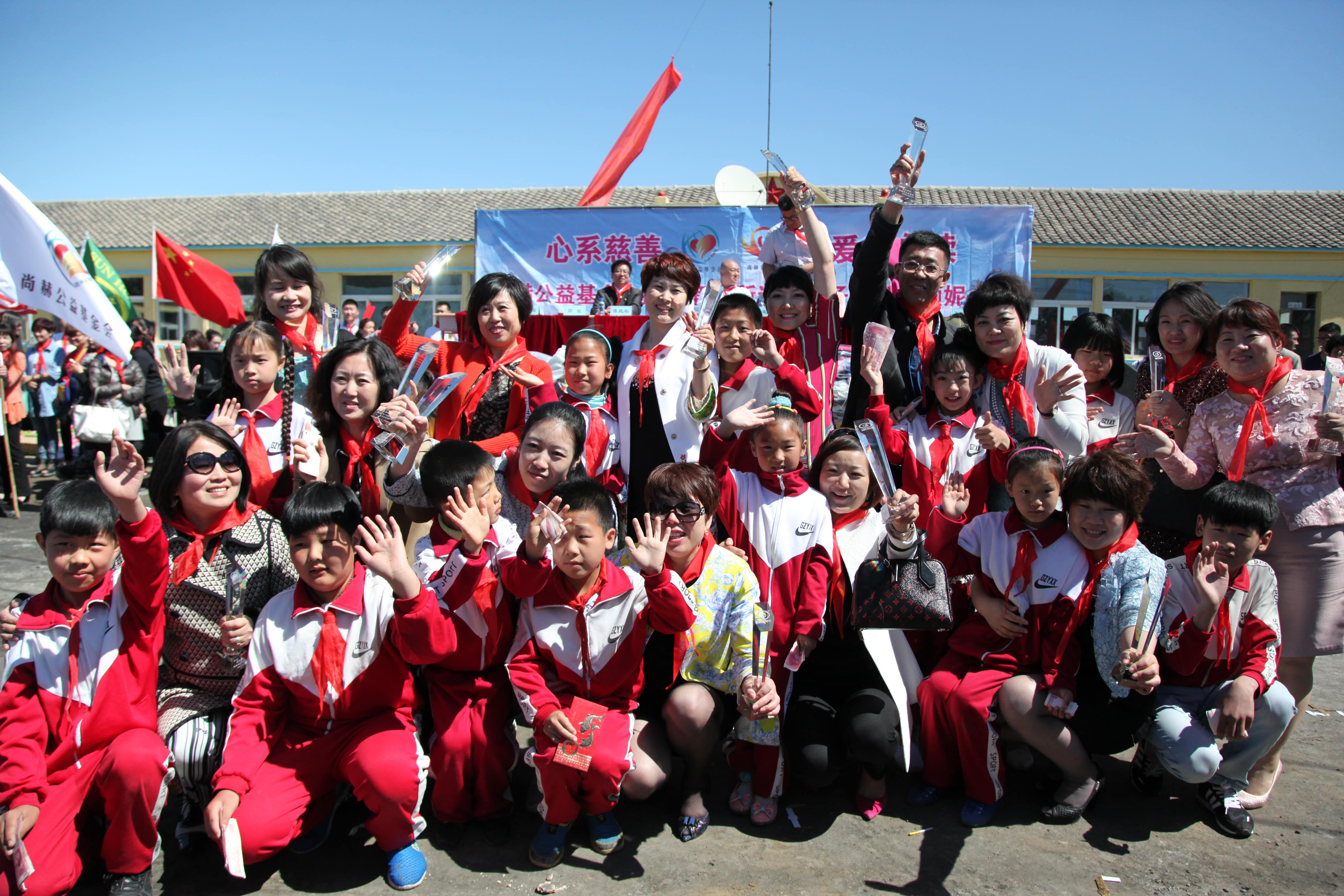 第35所 灯塔市沈旦堡镇沟子沿九游官方站网站入口颜妮小学