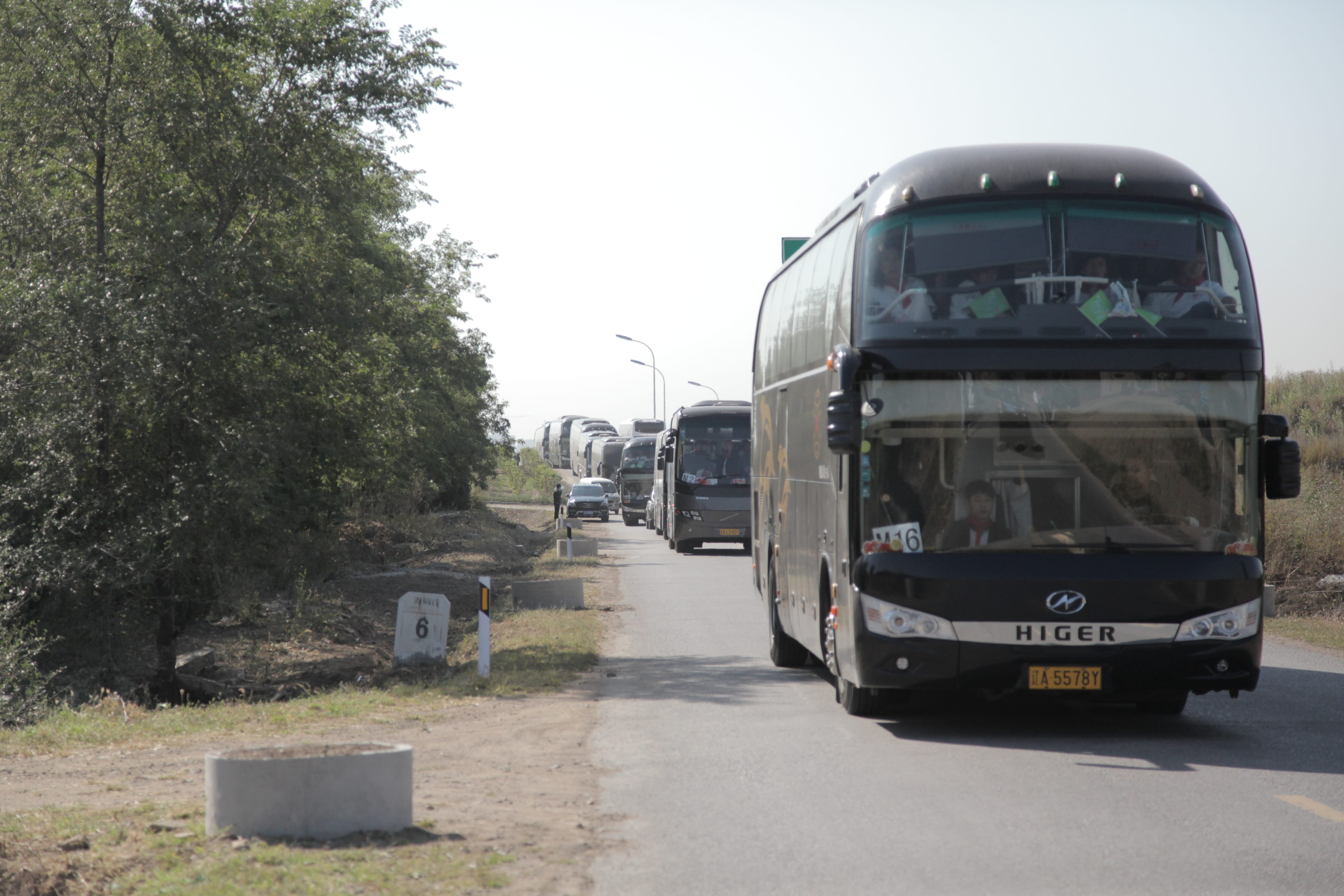 第37所 阜新市阜蒙县八家子九游官方站网站入口苗鑫小学