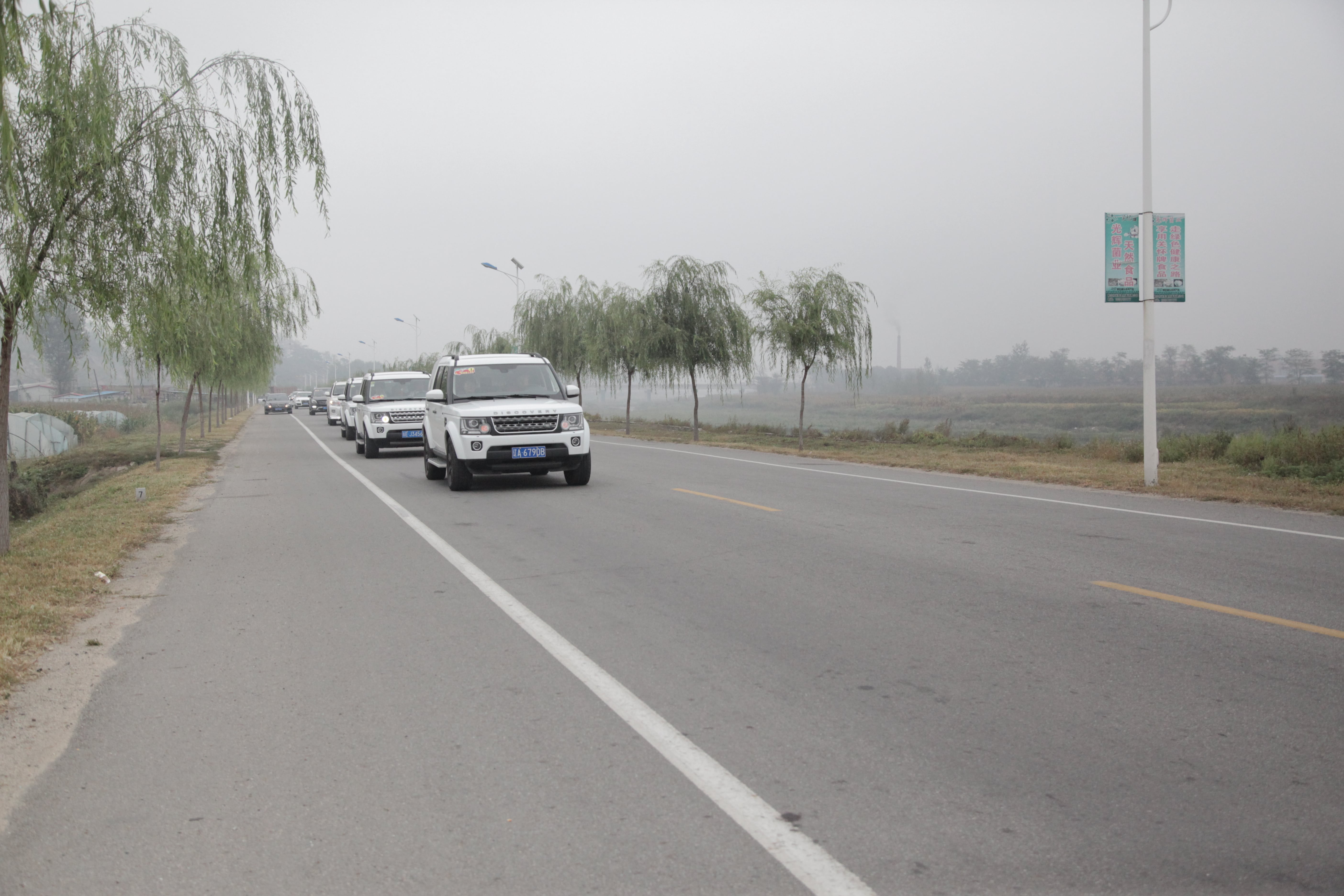 第38所 岫岩县前营镇胡家堡九游官方站网站入口董波小学