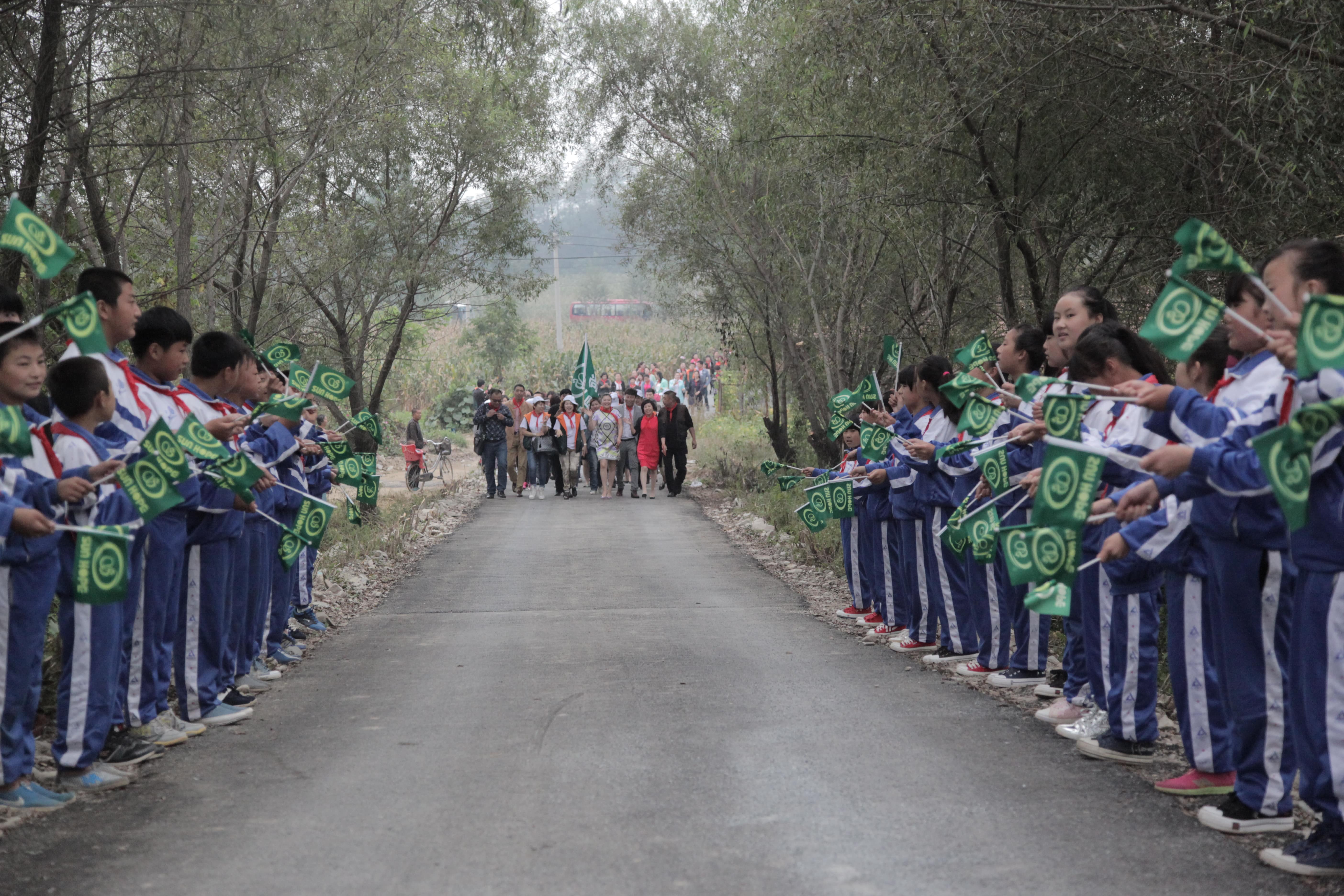 第38所 岫岩县前营镇胡家堡九游官方站网站入口董波小学