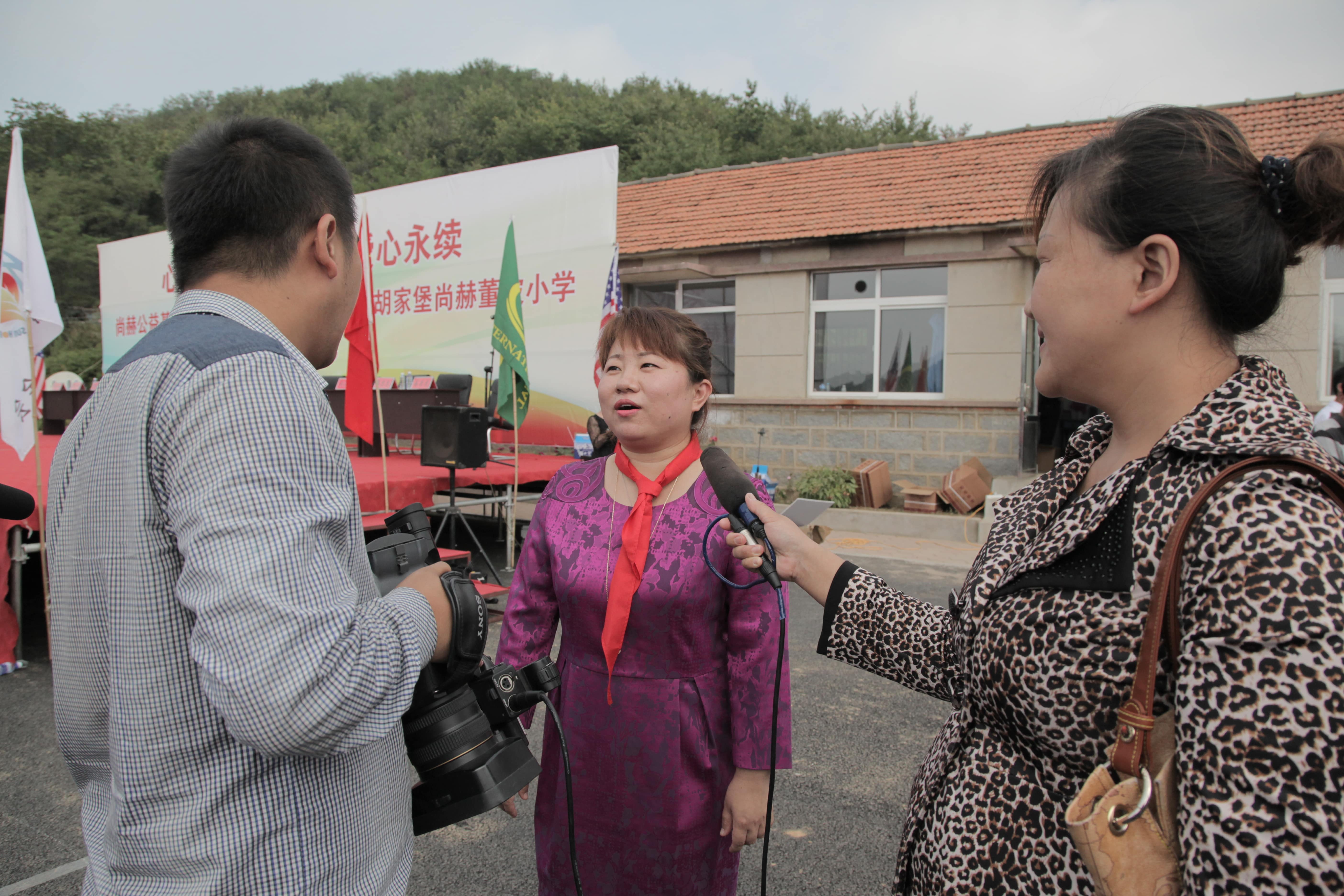 第38所 岫岩县前营镇胡家堡九游官方站网站入口董波小学