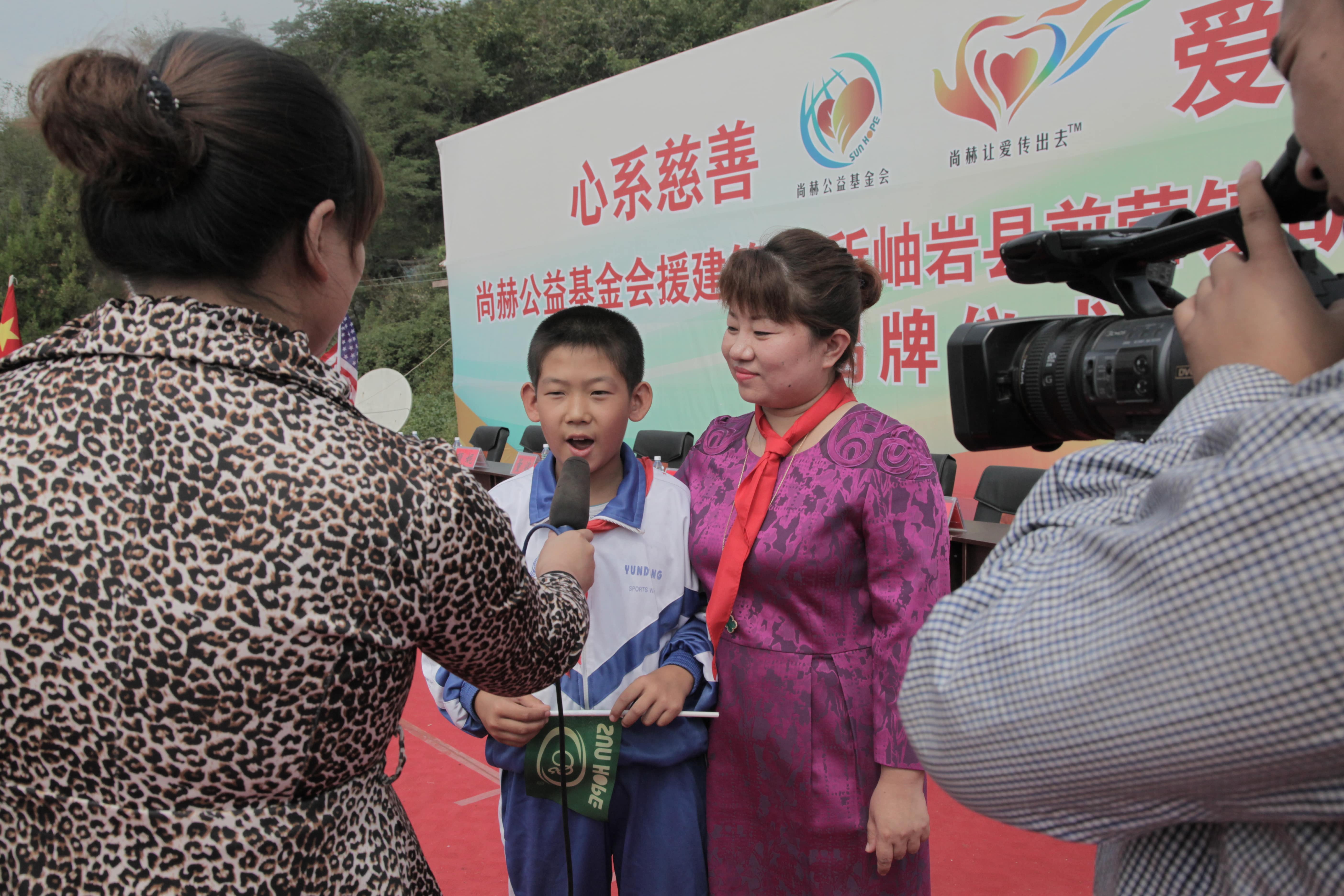 第38所 岫岩县前营镇胡家堡九游官方站网站入口董波小学