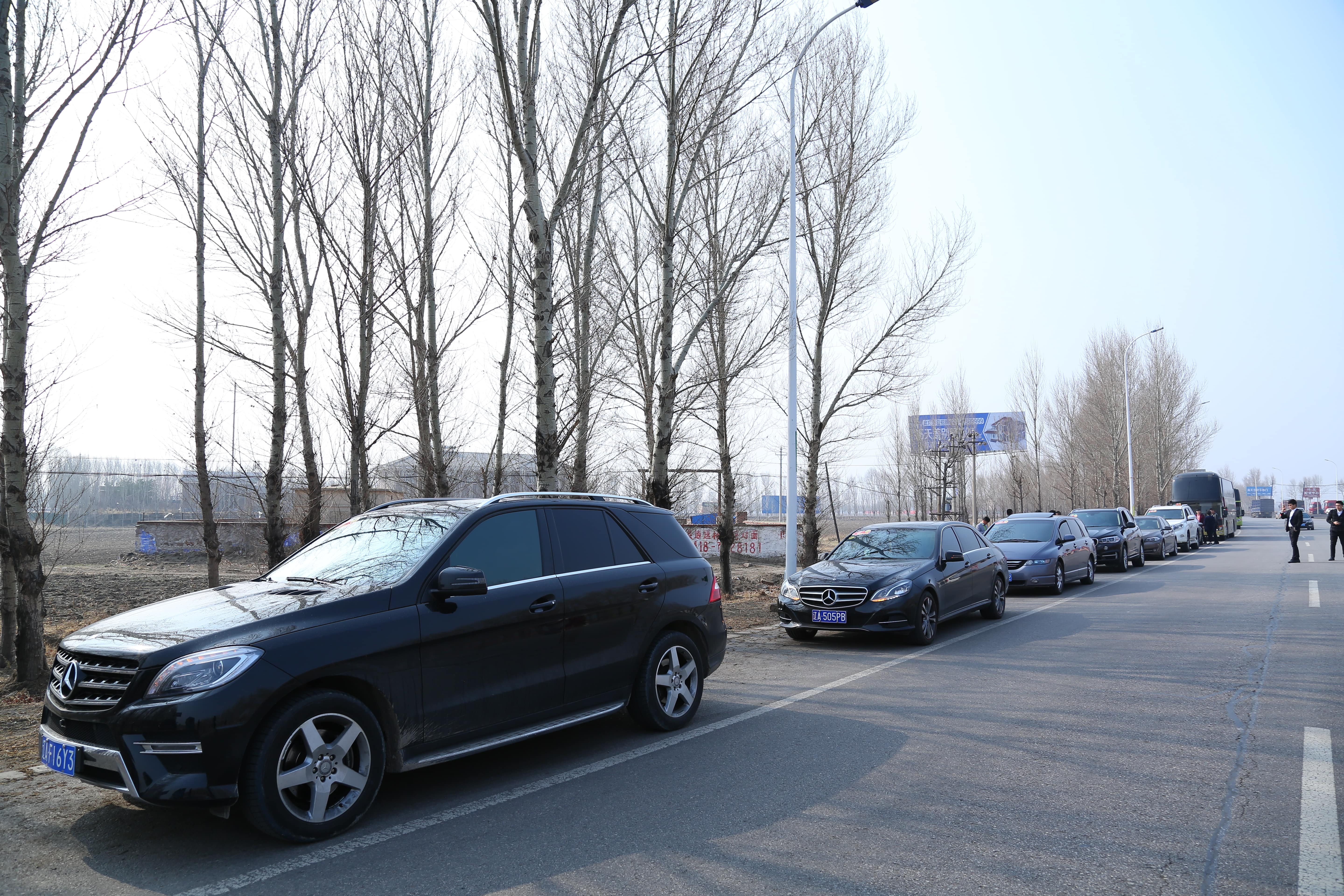 第39所 阜新市彰武县大德九游官方站网站入口万宝雪学校