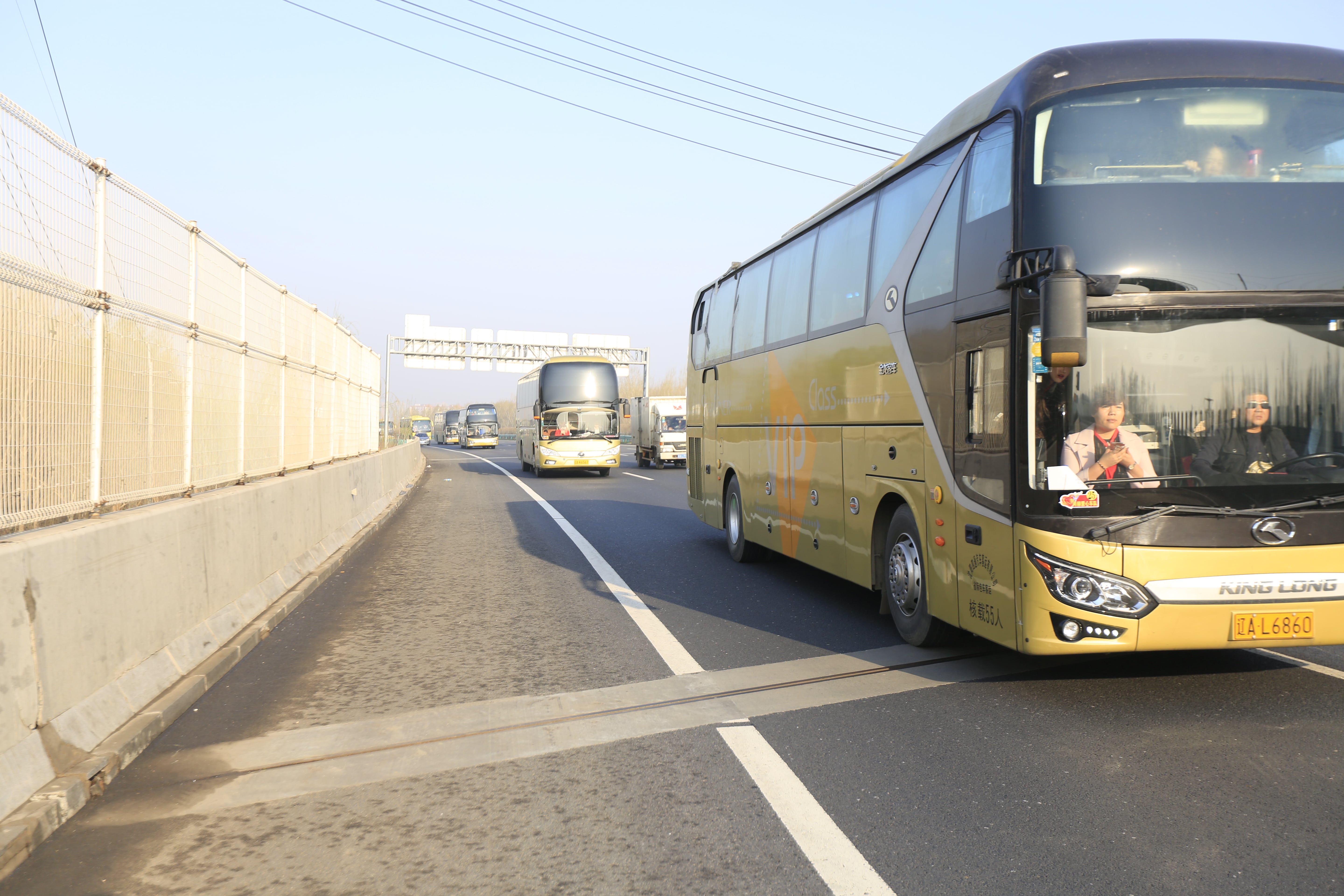 第40所 清原县英额门镇九游官方站网站入口王茹小学