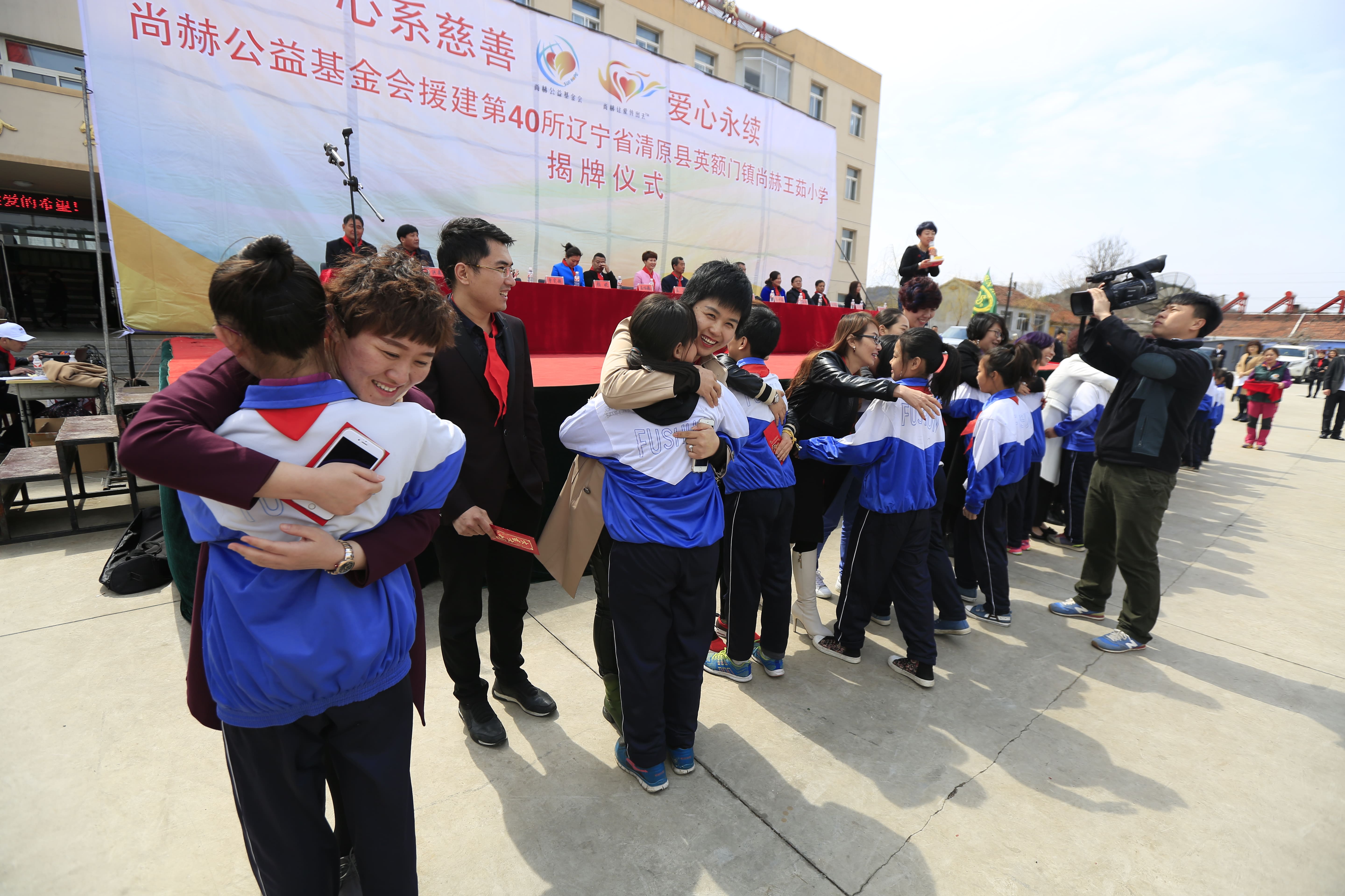 第40所 清原县英额门镇九游官方站网站入口王茹小学