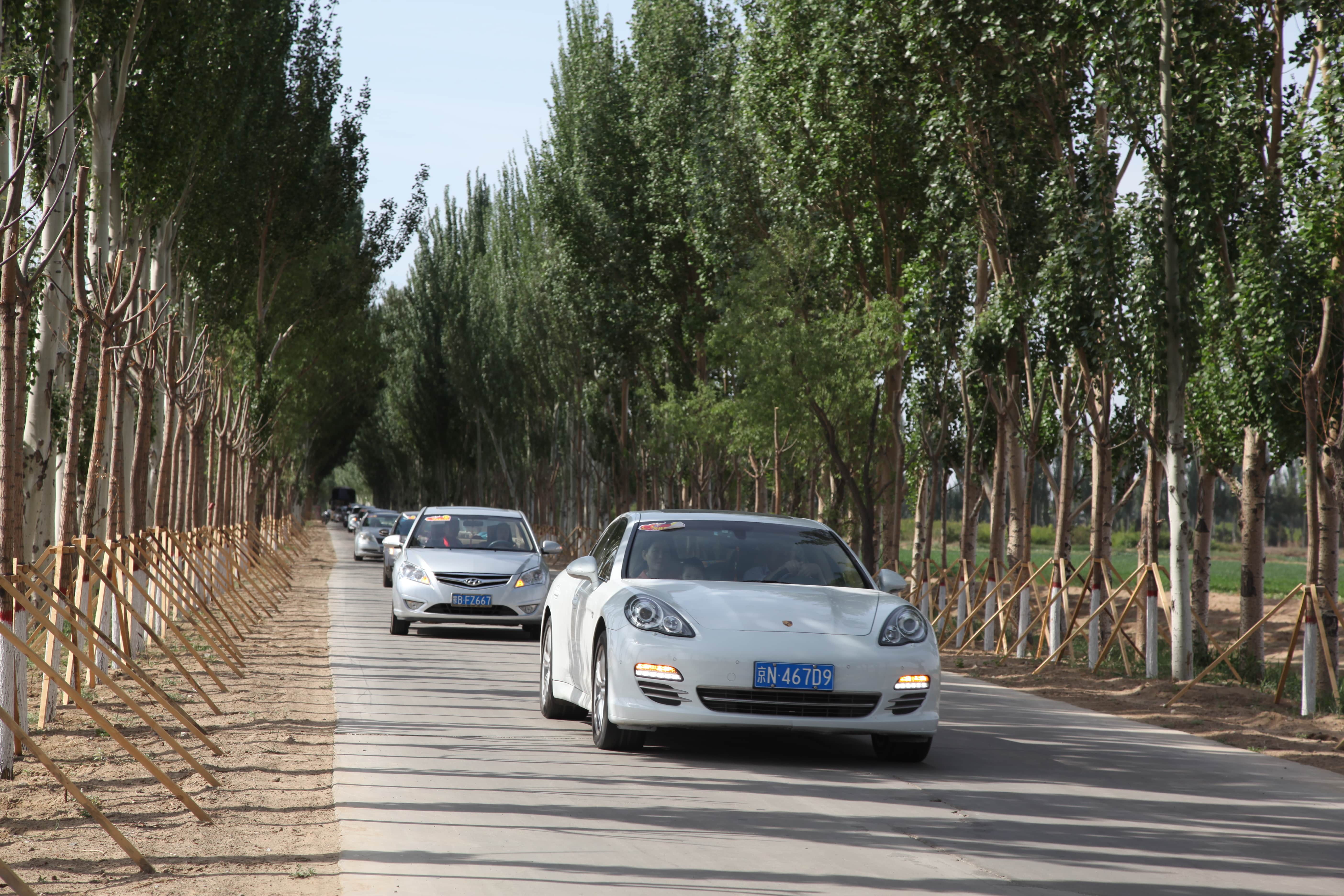 第48所 包头市九原区九游官方站网站入口董丽萍麻池中心校