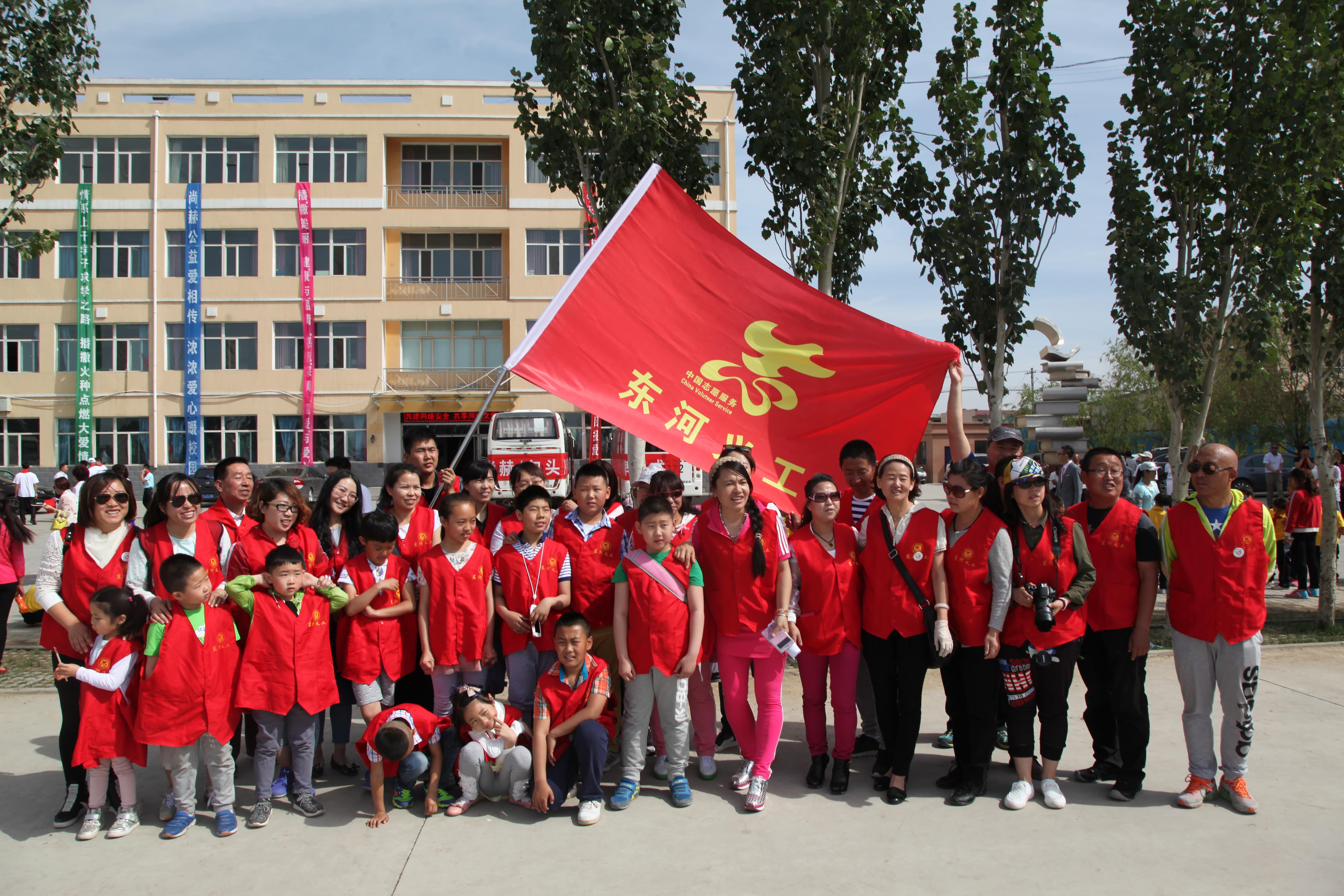 第48所 包头市九原区九游官方站网站入口董丽萍麻池中心校