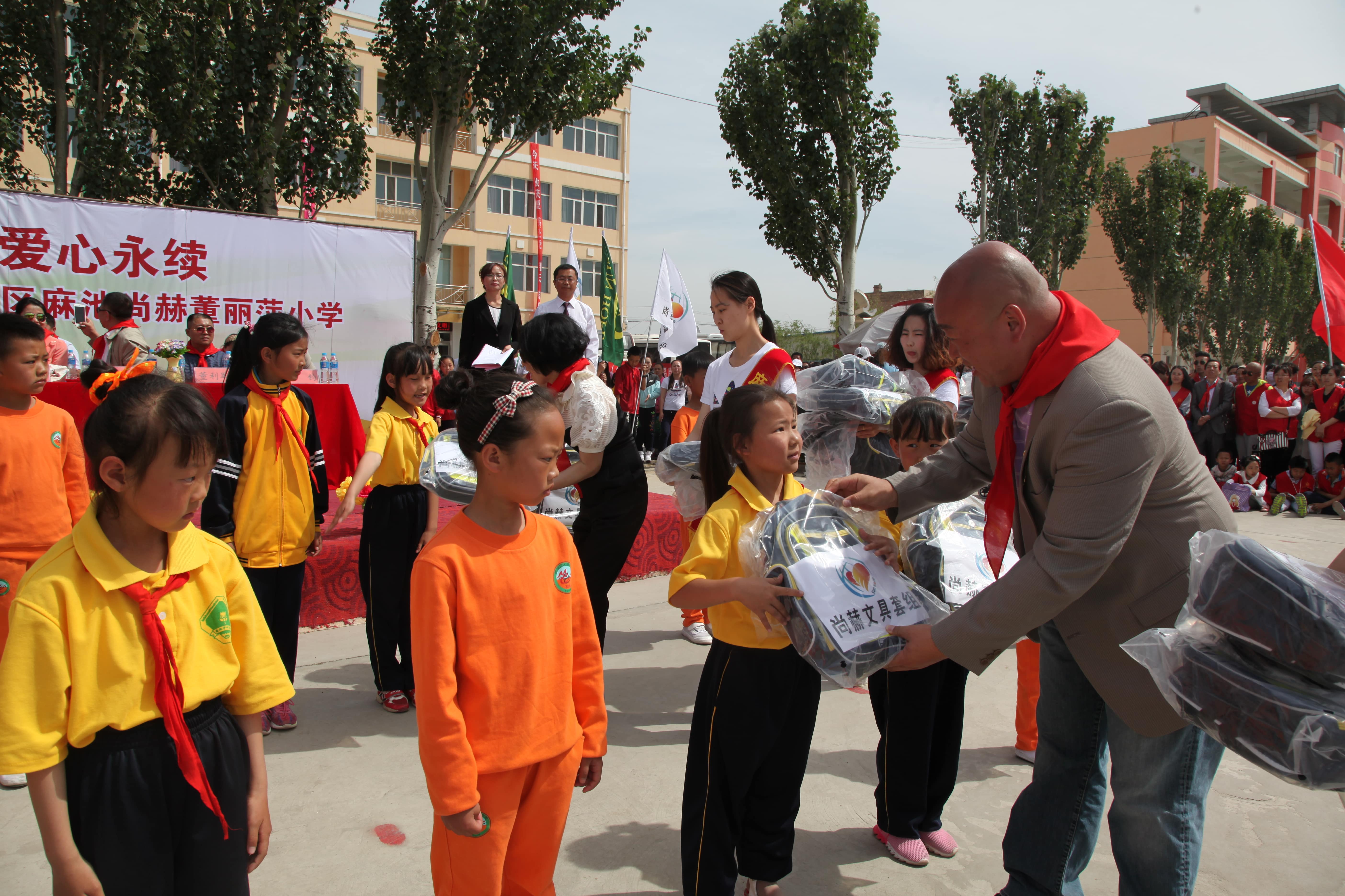 第48所 包头市九原区九游官方站网站入口董丽萍麻池中心校