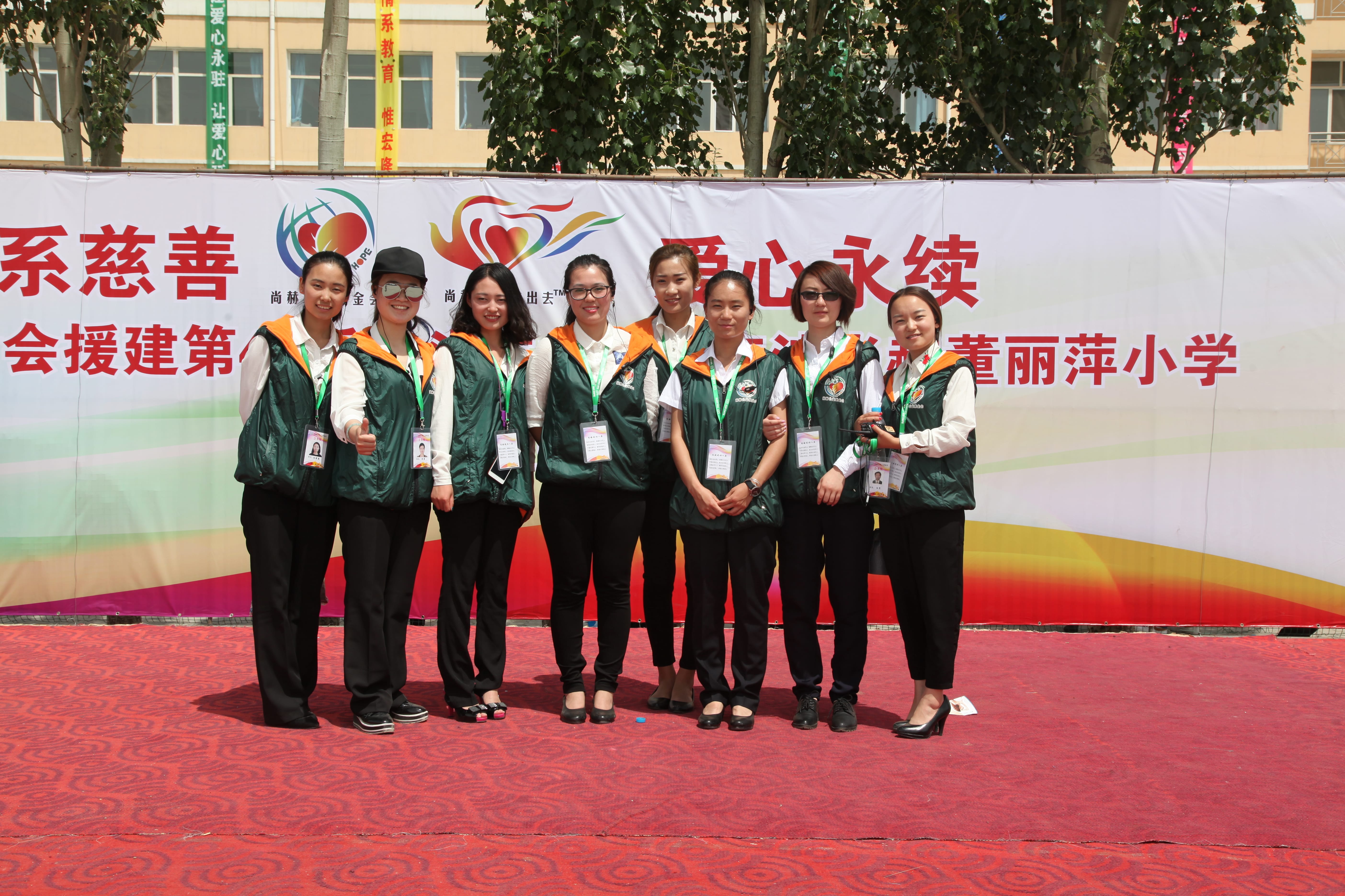 第48所 包头市九原区九游官方站网站入口董丽萍麻池中心校