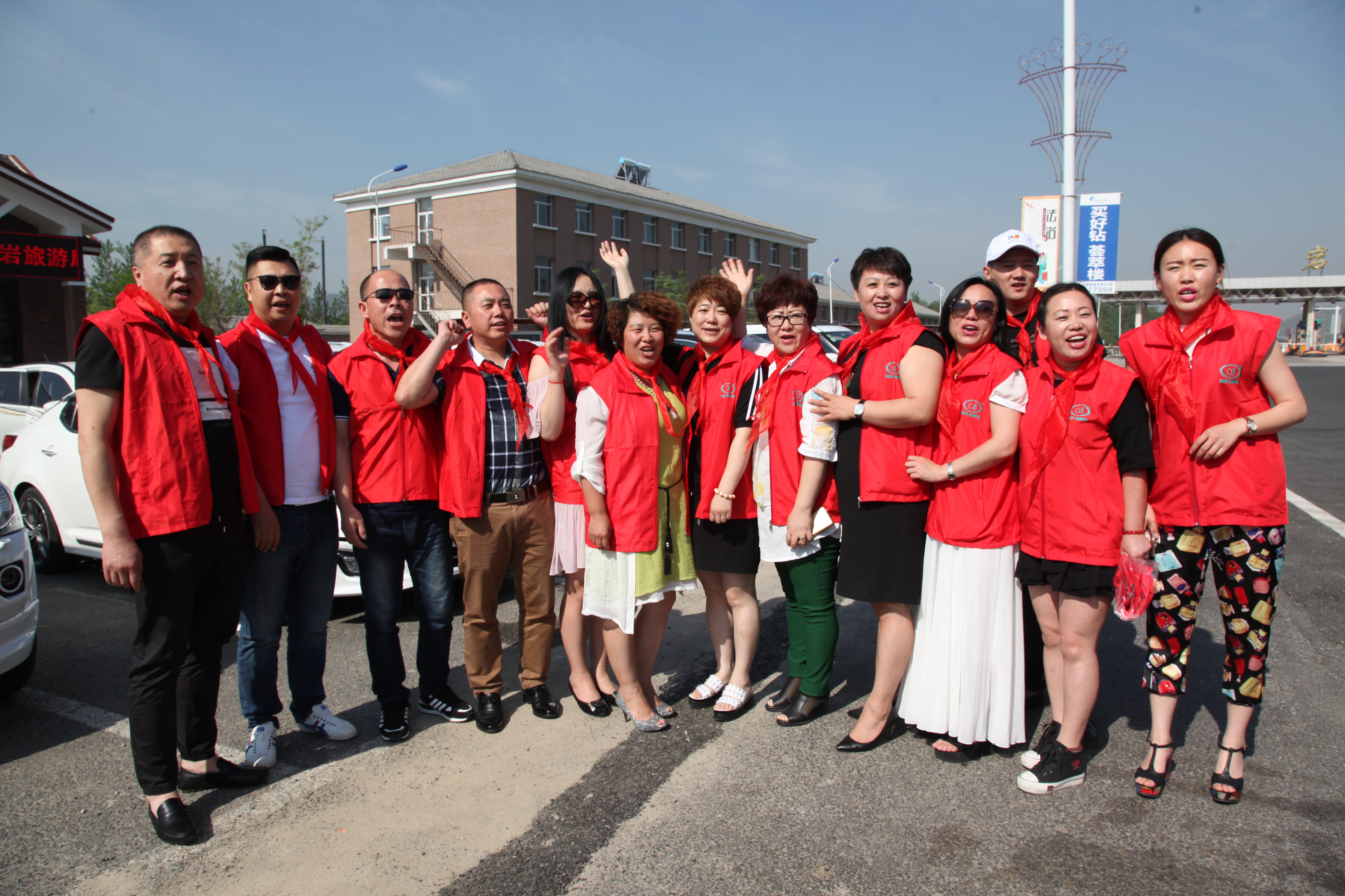 第51所 岫岩县前营镇童家店九游官方站网站入口董波小学