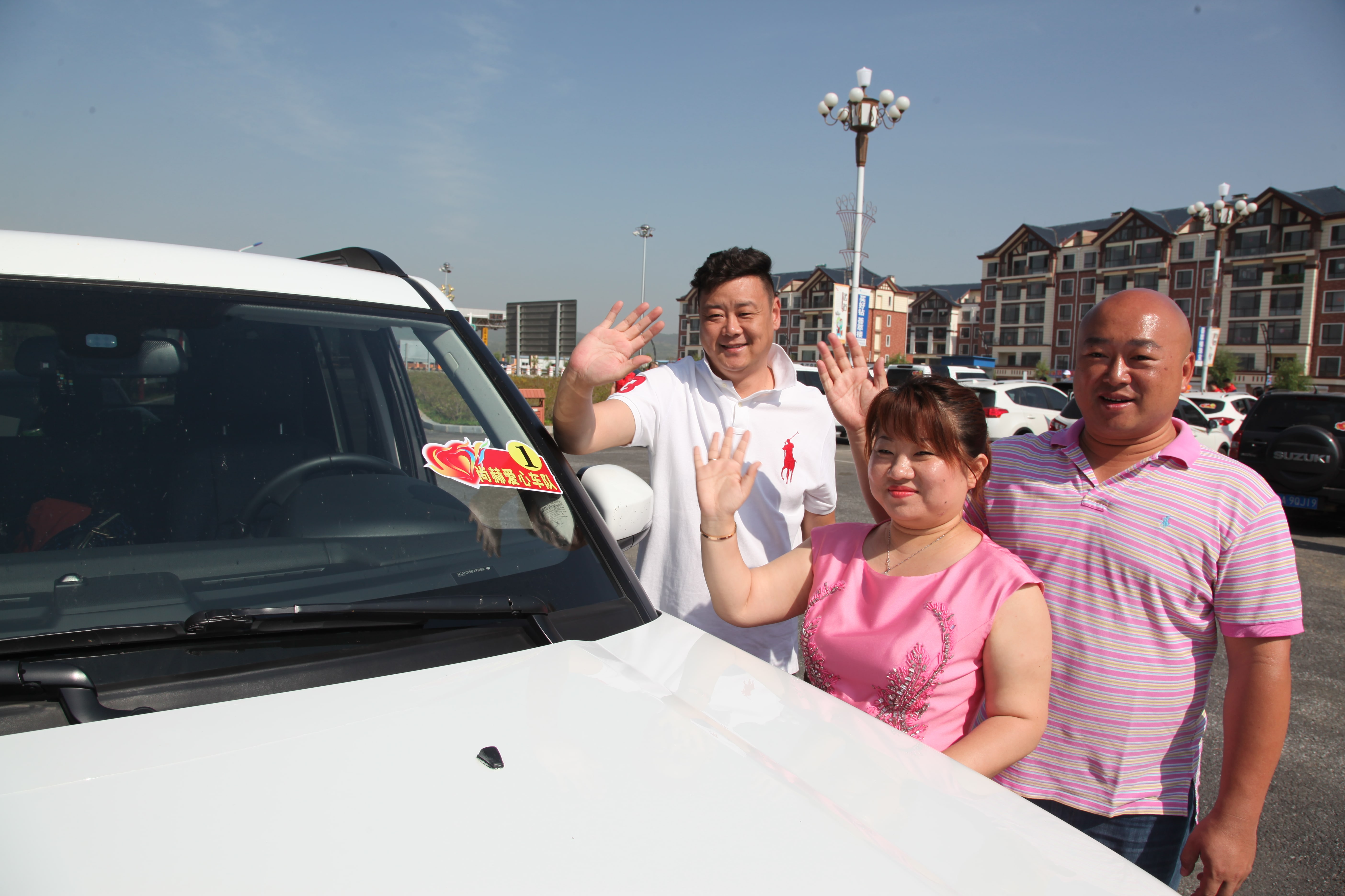 第52所 岫岩县前营镇西大营九游官方站网站入口董波小学