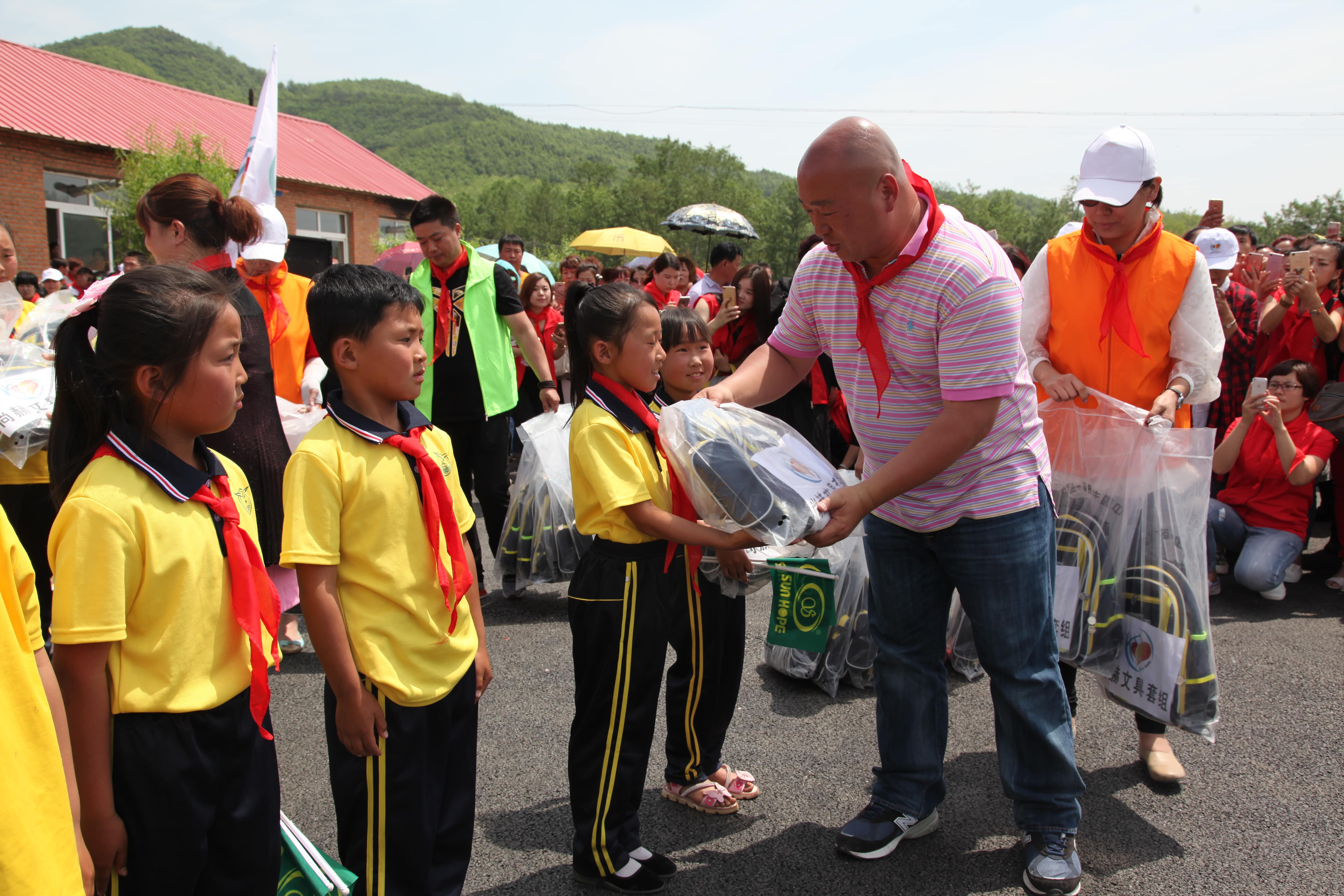 第52所 岫岩县前营镇西大营九游官方站网站入口董波小学