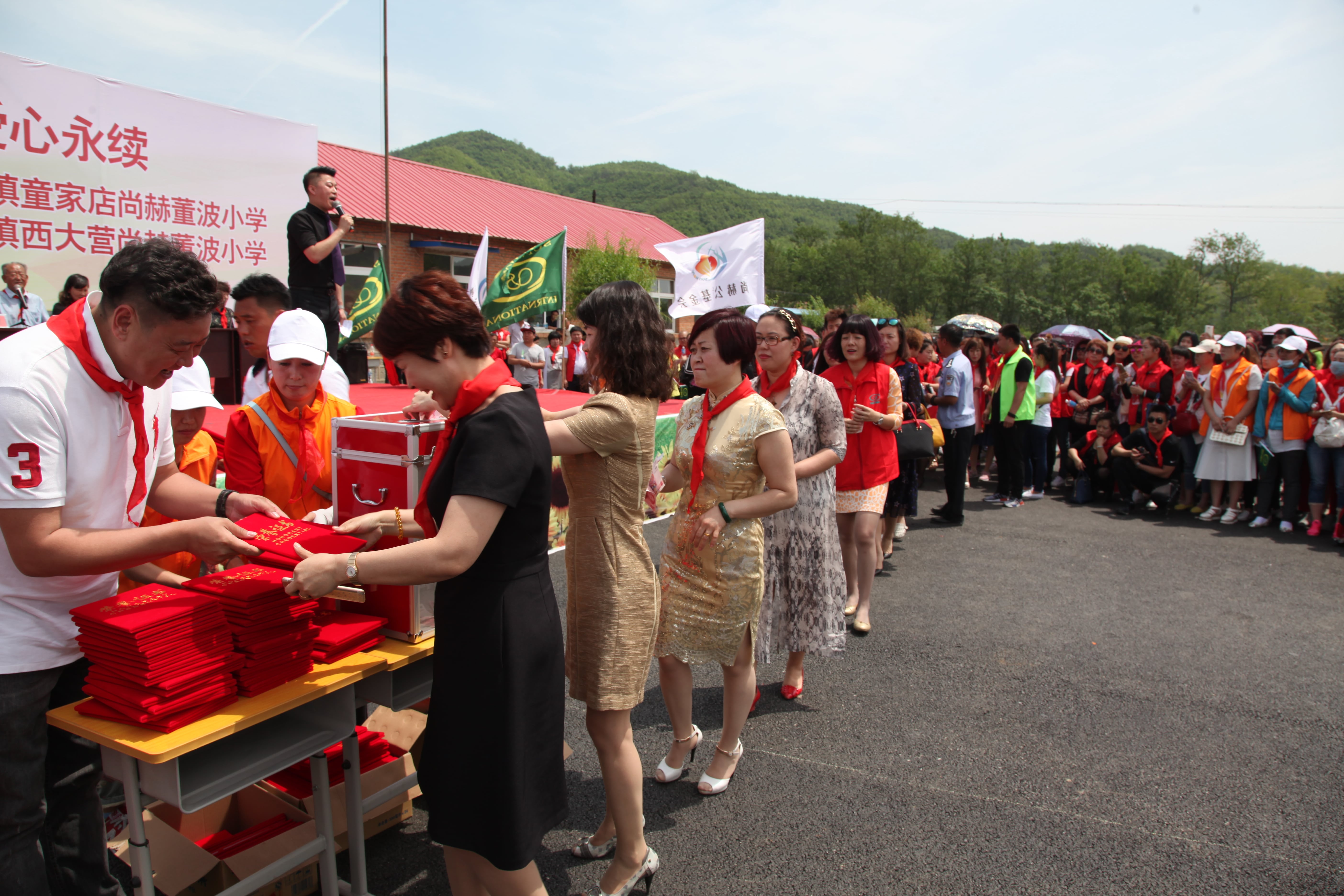 第52所 岫岩县前营镇西大营九游官方站网站入口董波小学