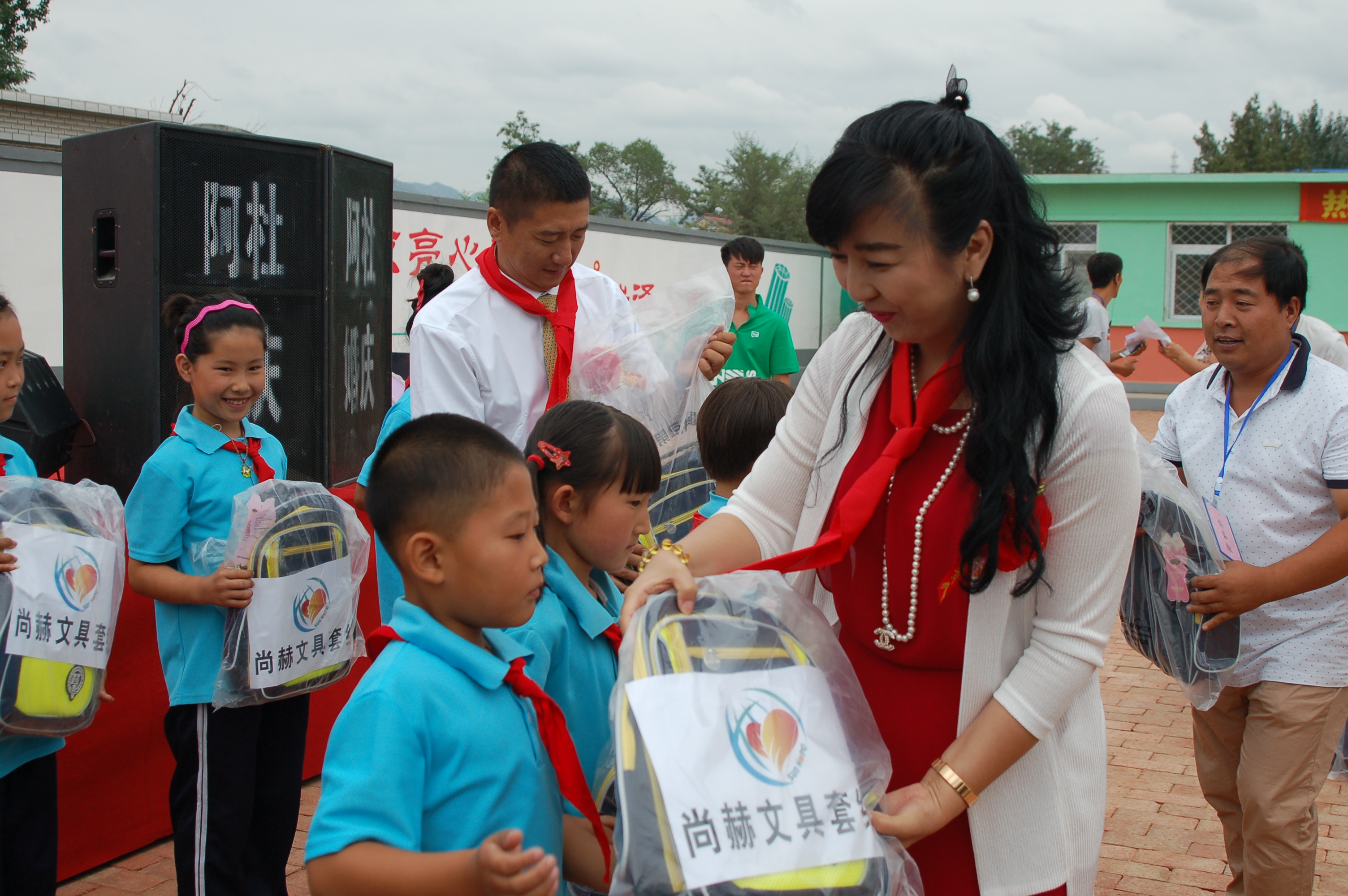 第57所  辽宁省葫芦岛市建昌县娘娘庙乡九游官方站网站入口张越小学