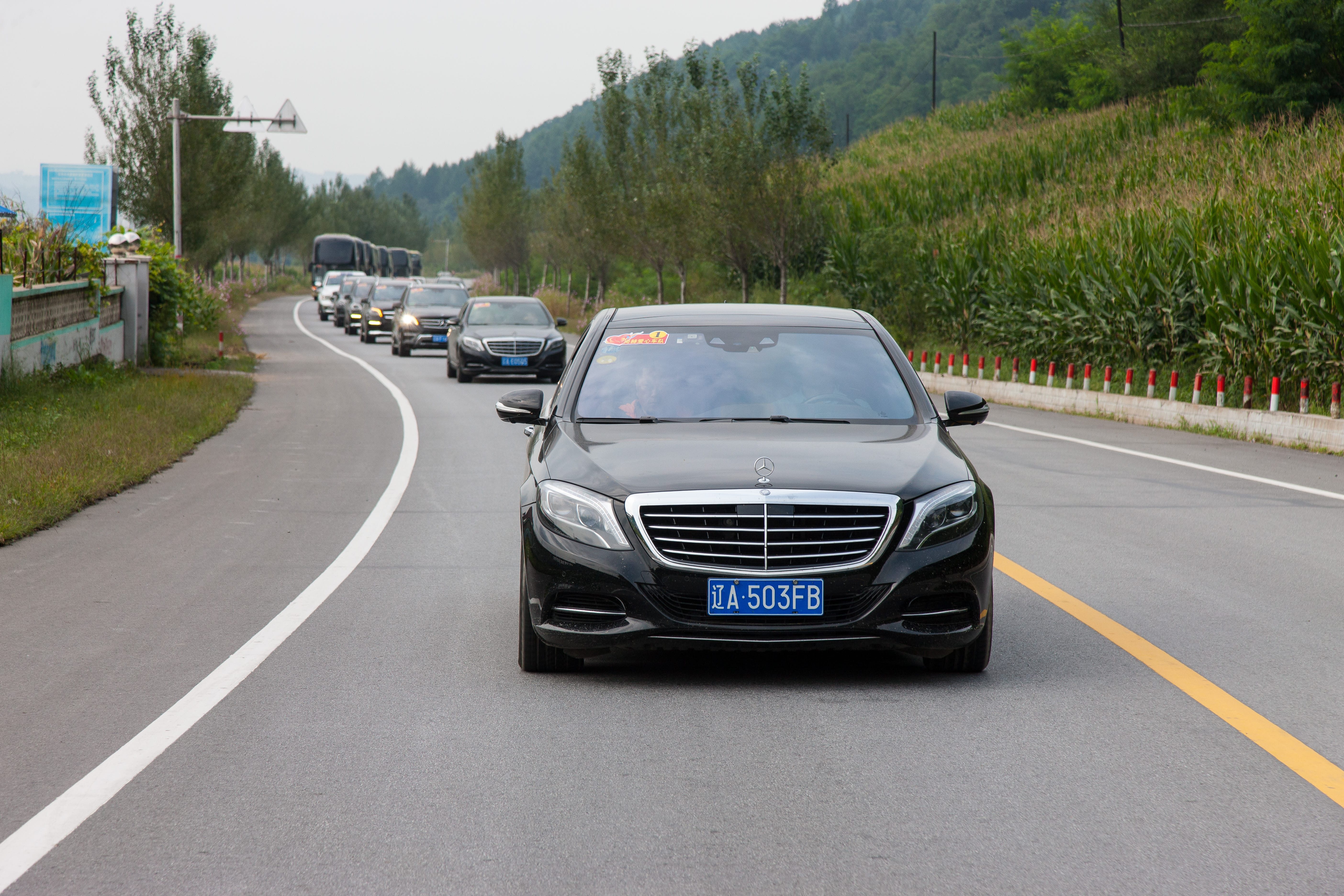 第58所 抚顺市新宾县北四平乡九游官方站网站入口苗鑫小学