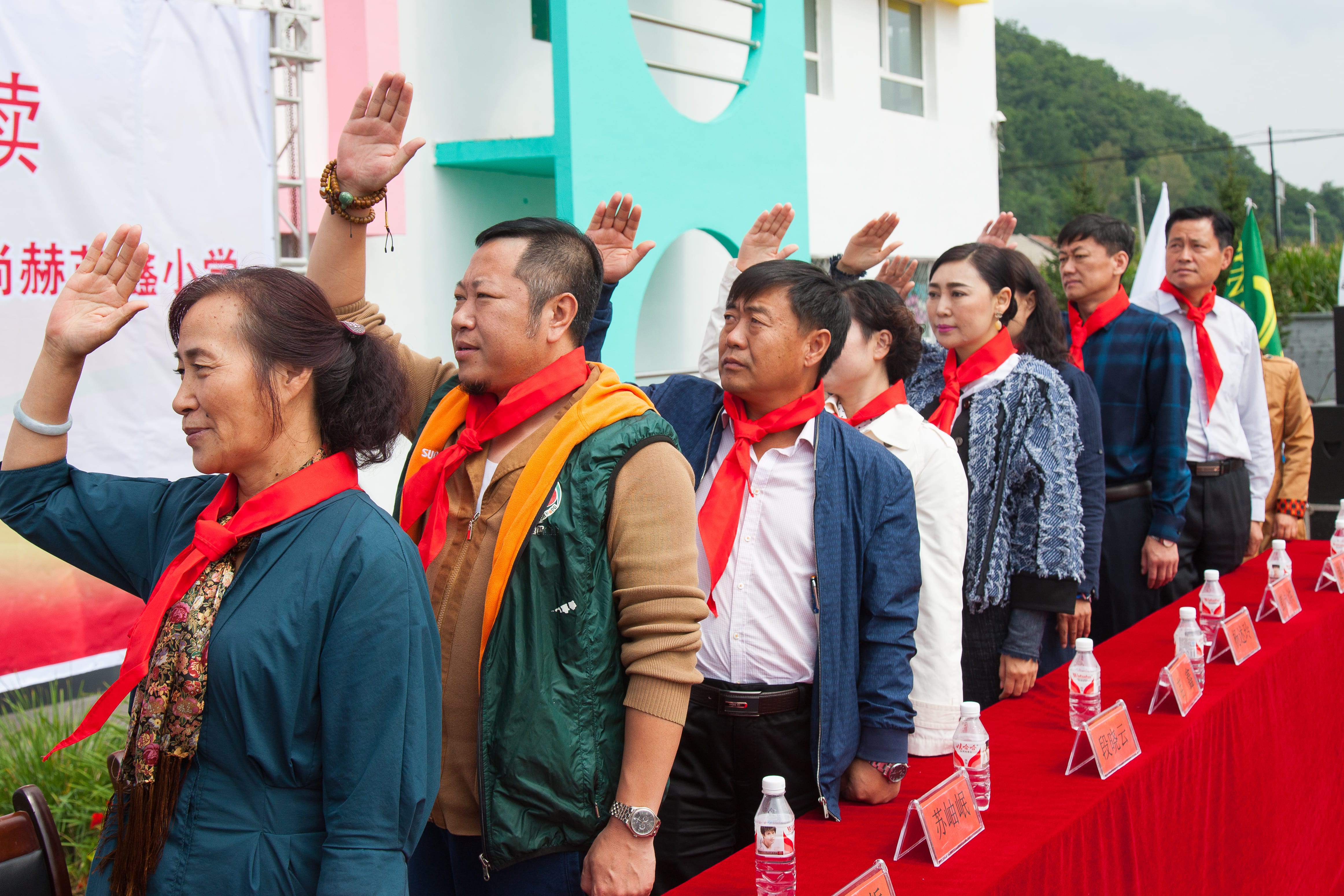 第58所 抚顺市新宾县北四平乡九游官方站网站入口苗鑫小学