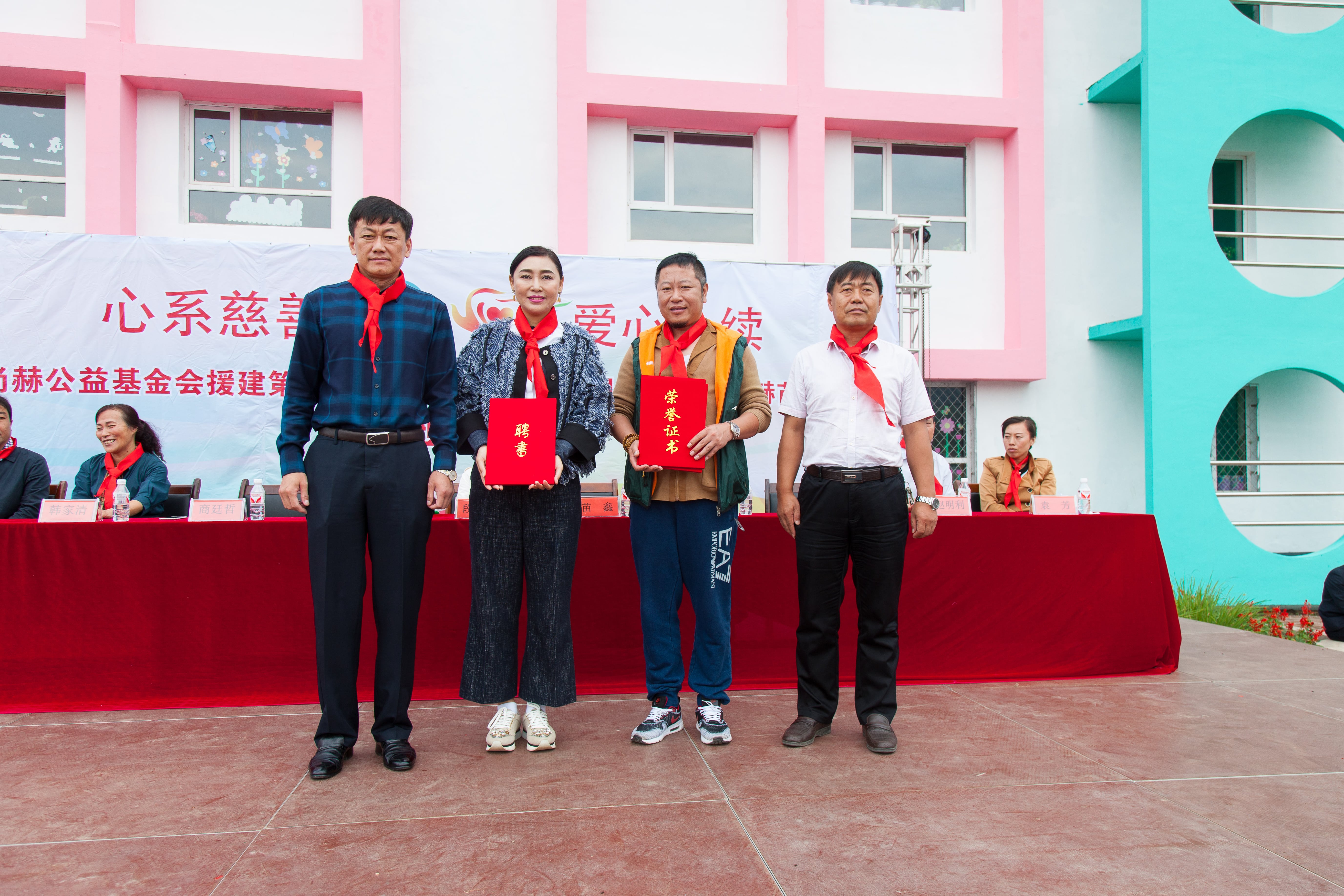 第58所 抚顺市新宾县北四平乡九游官方站网站入口苗鑫小学