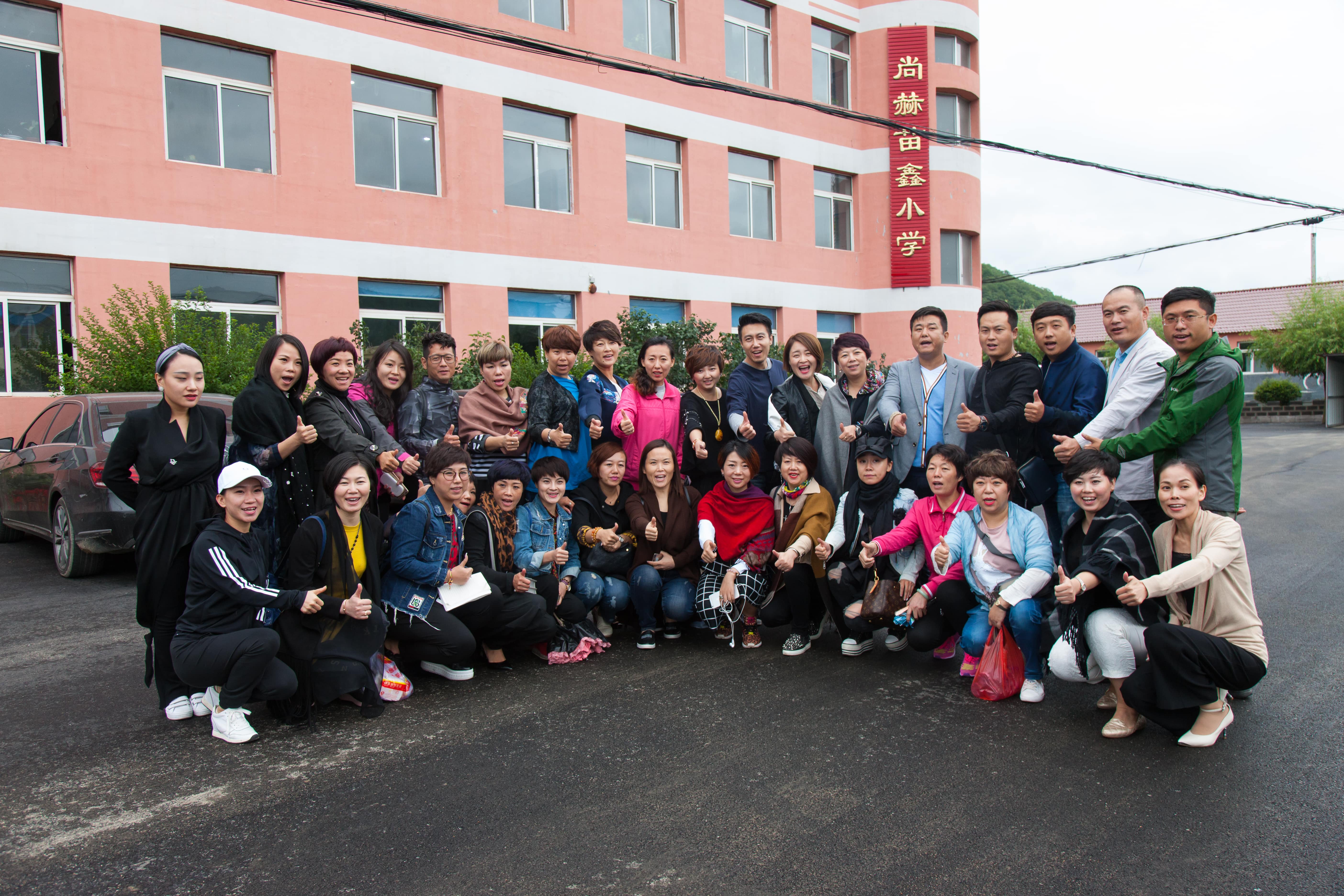 第58所 抚顺市新宾县北四平乡九游官方站网站入口苗鑫小学