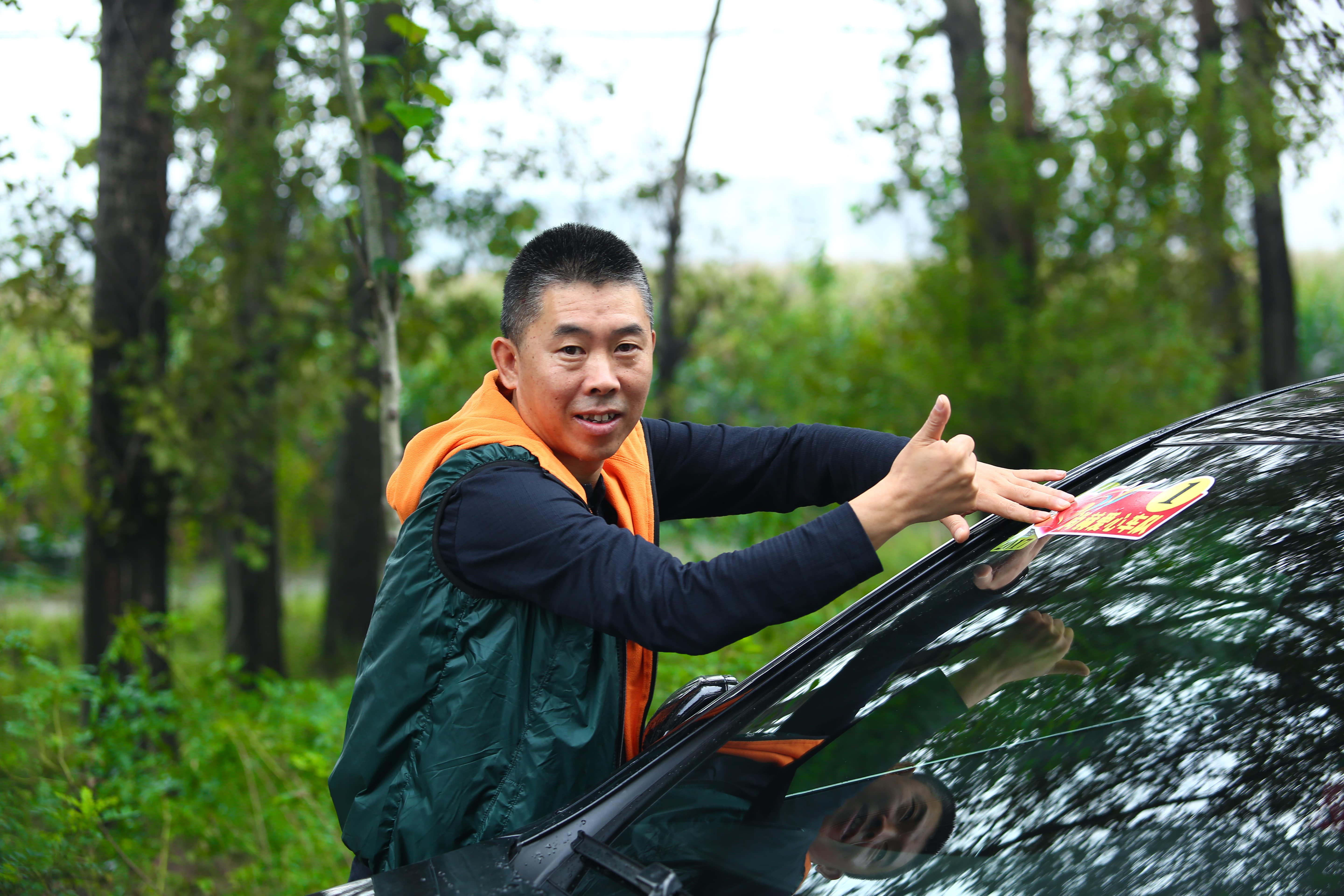第59所 铁岭县阿吉镇乌巴海九游官方站网站入口唐洪燕小学