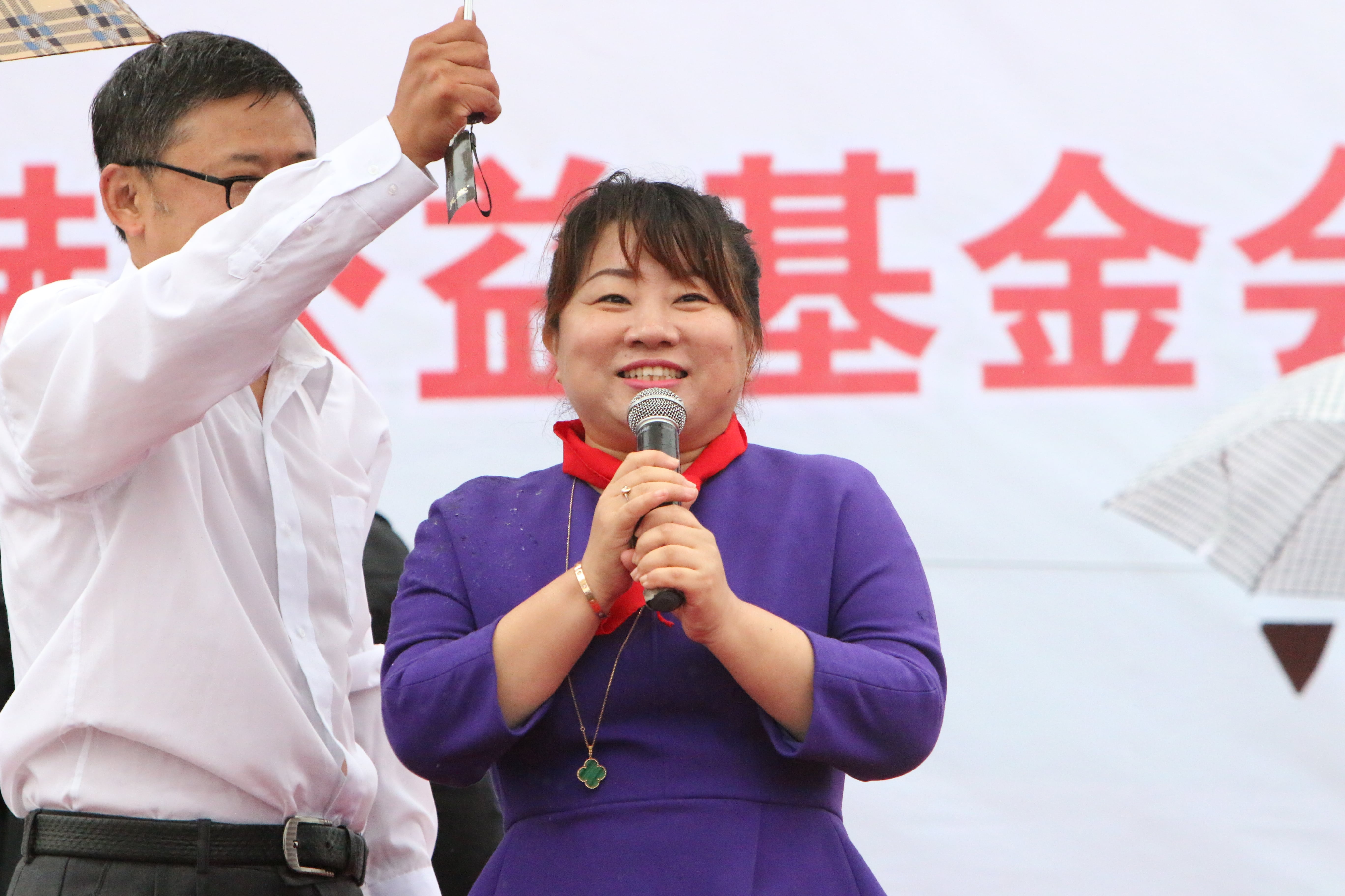 第67所 铁岭县蔡牛镇九游官方站网站入口石爽小学