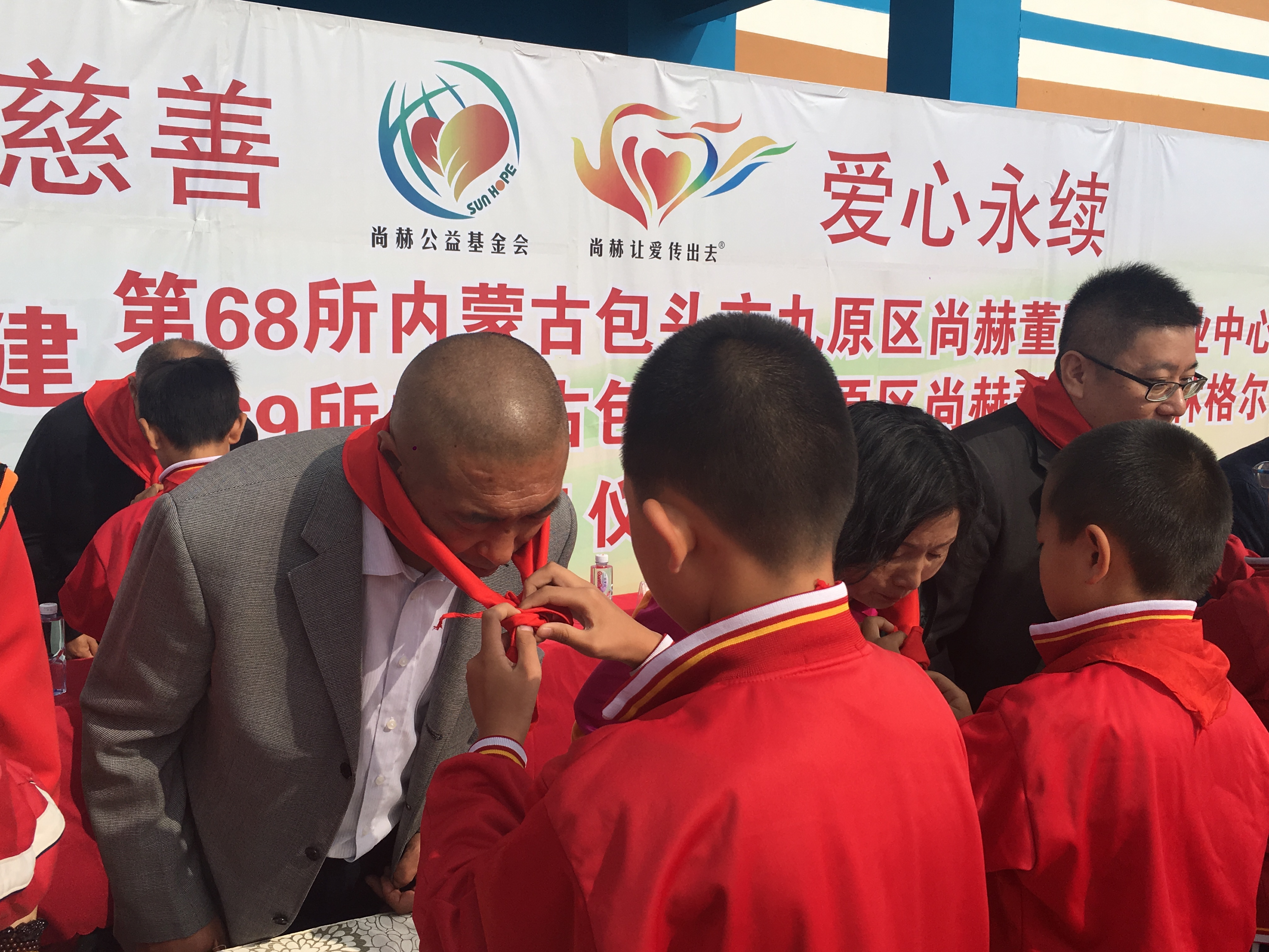 第68所 包头市九原区九游官方站网站入口董丽萍奶业中心校