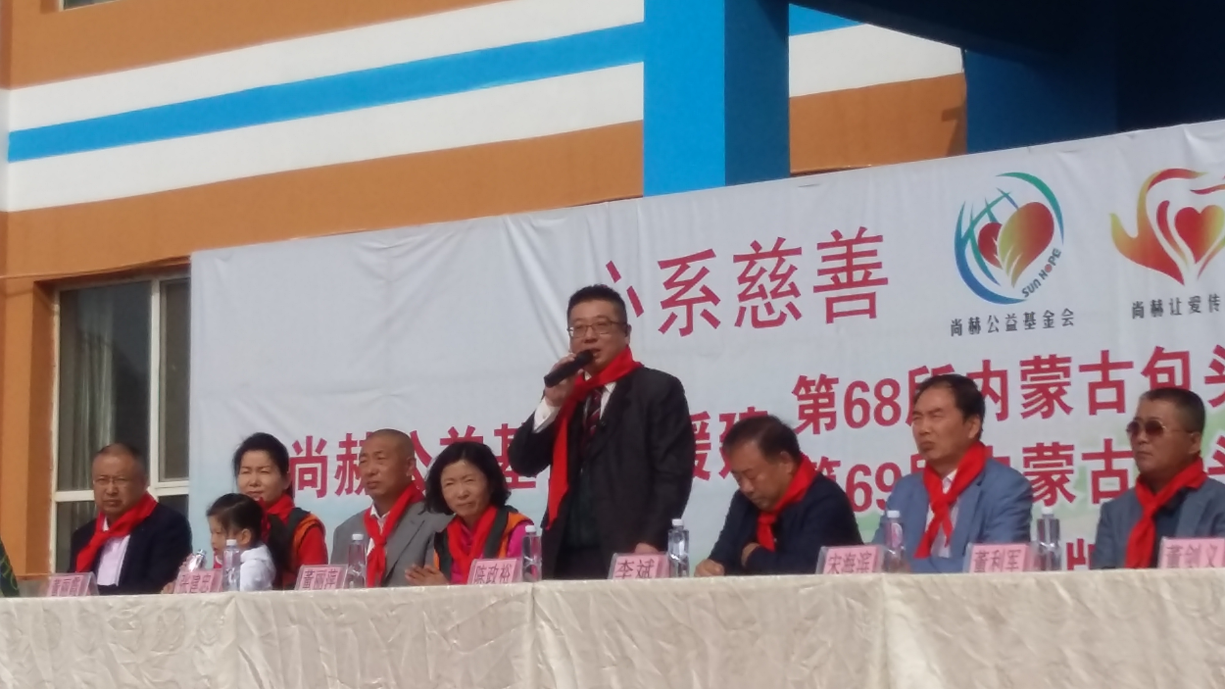 第68所 包头市九原区九游官方站网站入口董丽萍奶业中心校