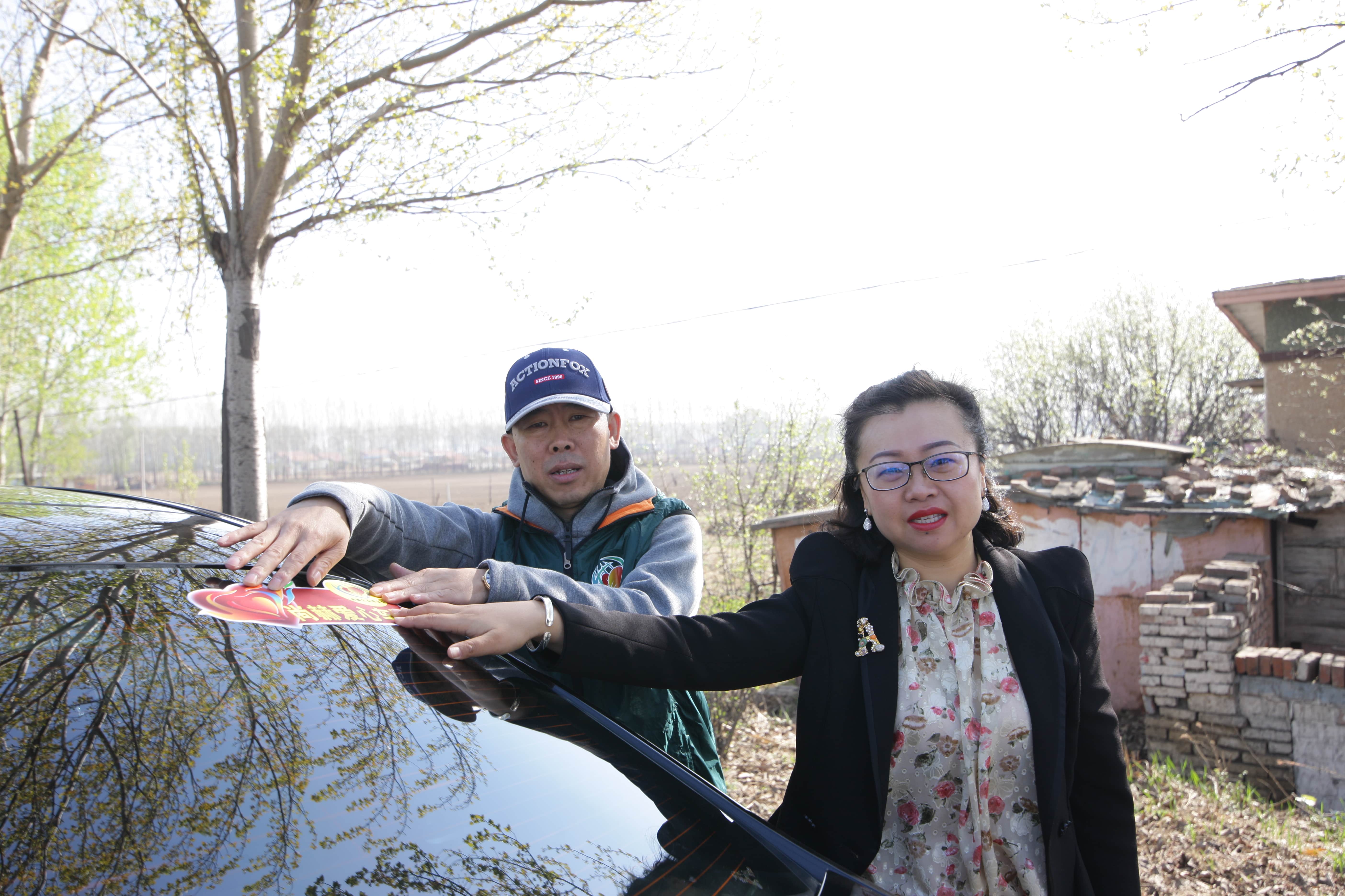 第90所 铁岭市阿吉镇九游官方站网站入口唐洪燕小学