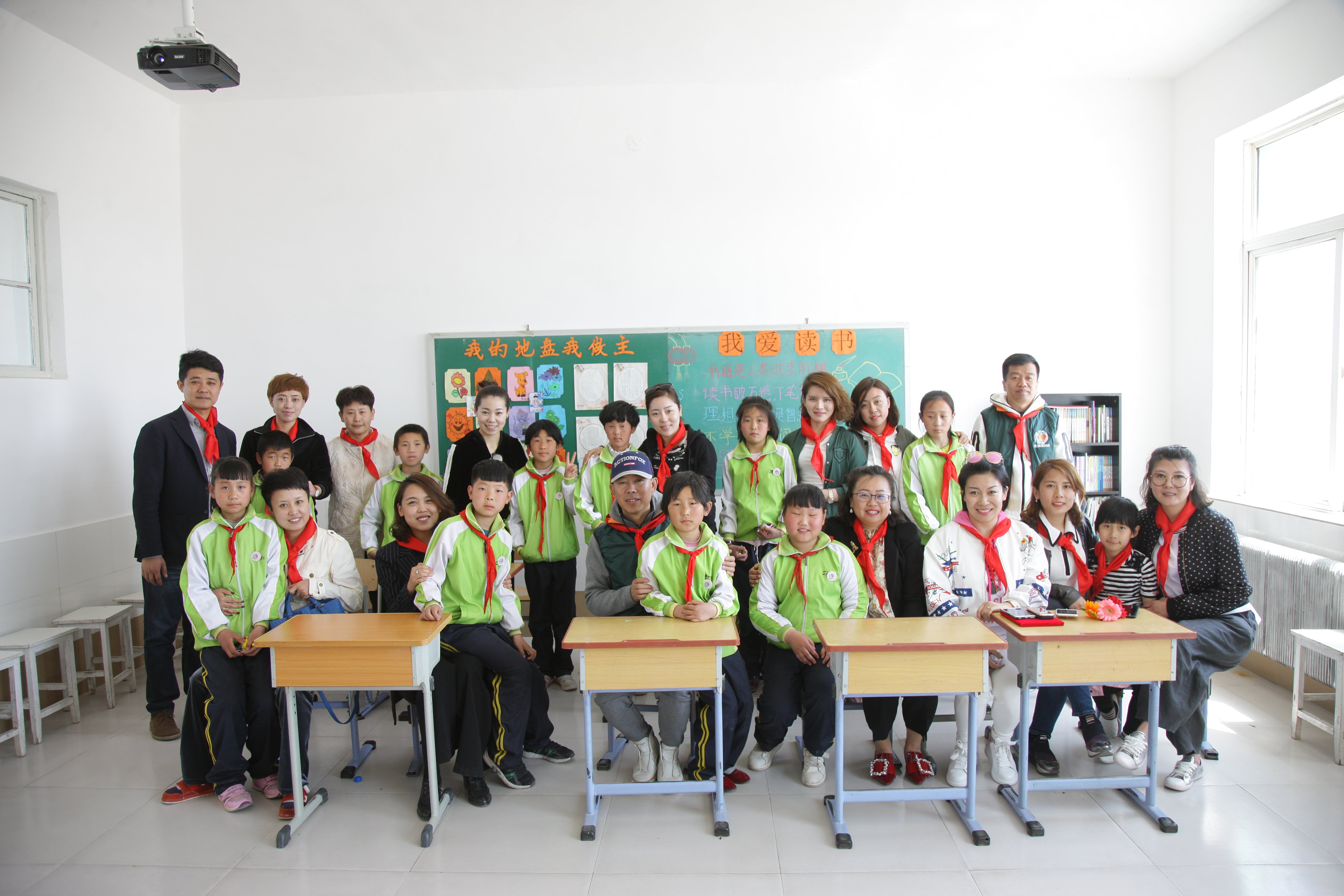 第90所 铁岭市阿吉镇九游官方站网站入口唐洪燕小学