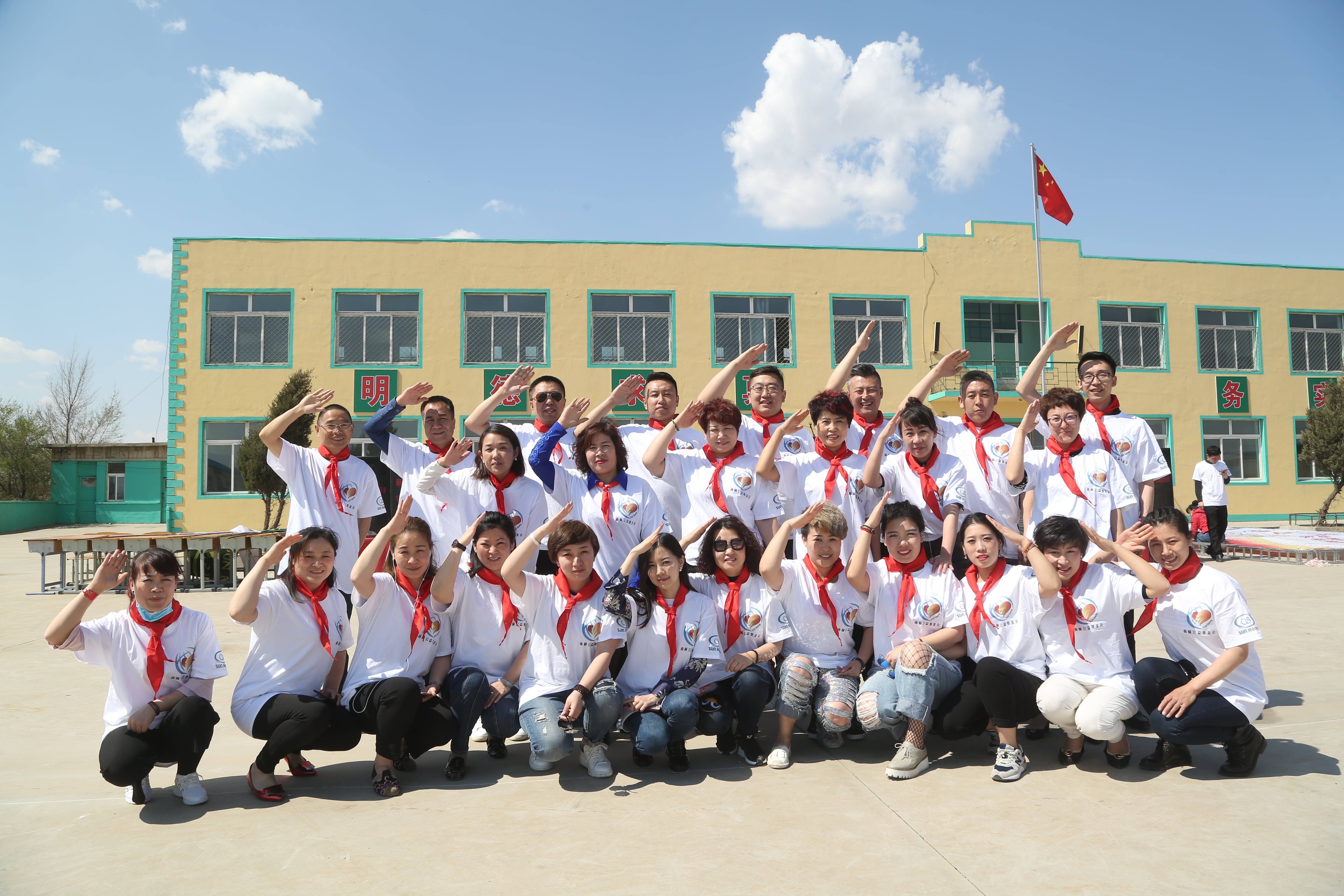 第90所 铁岭市阿吉镇九游官方站网站入口唐洪燕小学