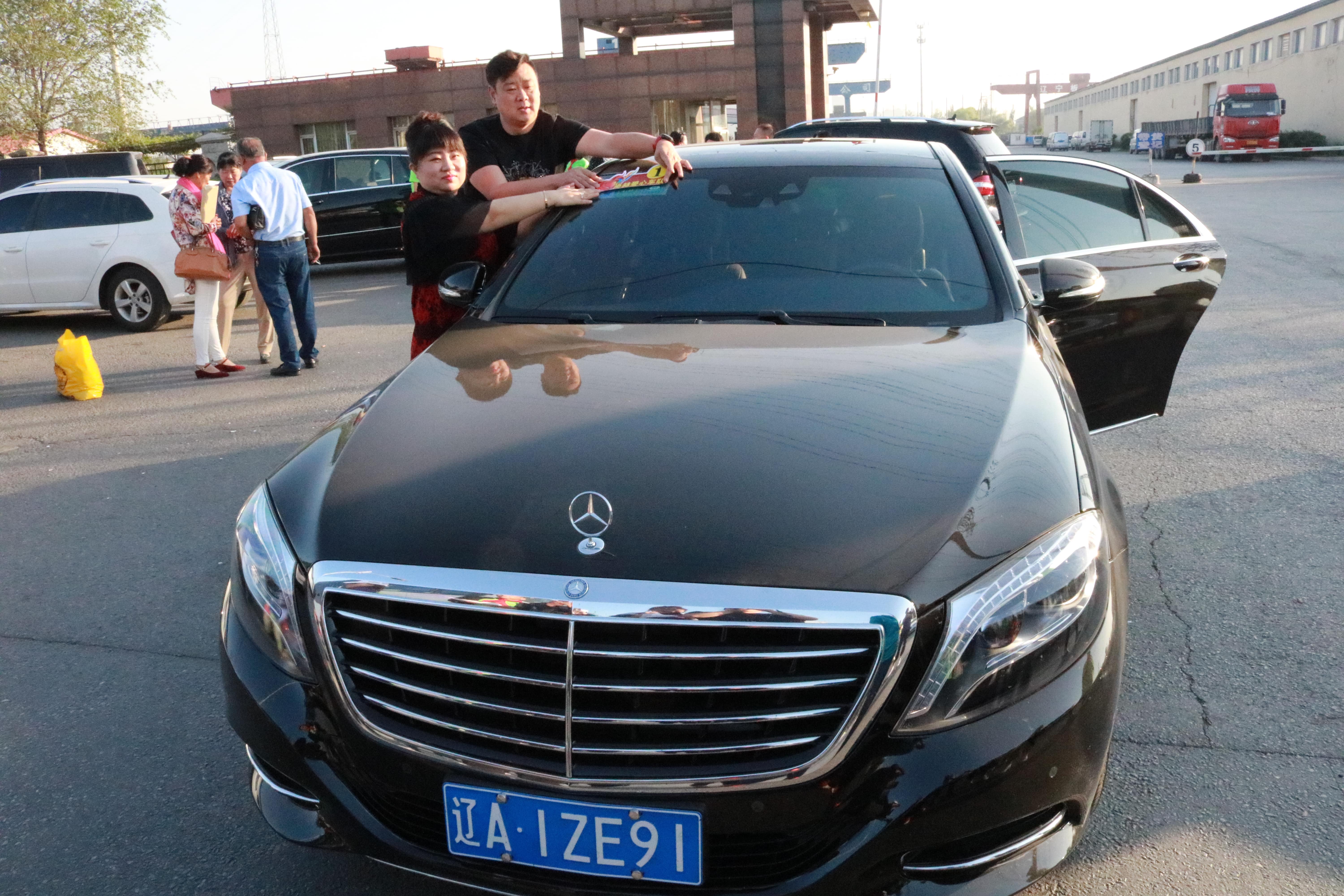 第96所 锦州市黑山县胡家镇九游官方站网站入口董波小学