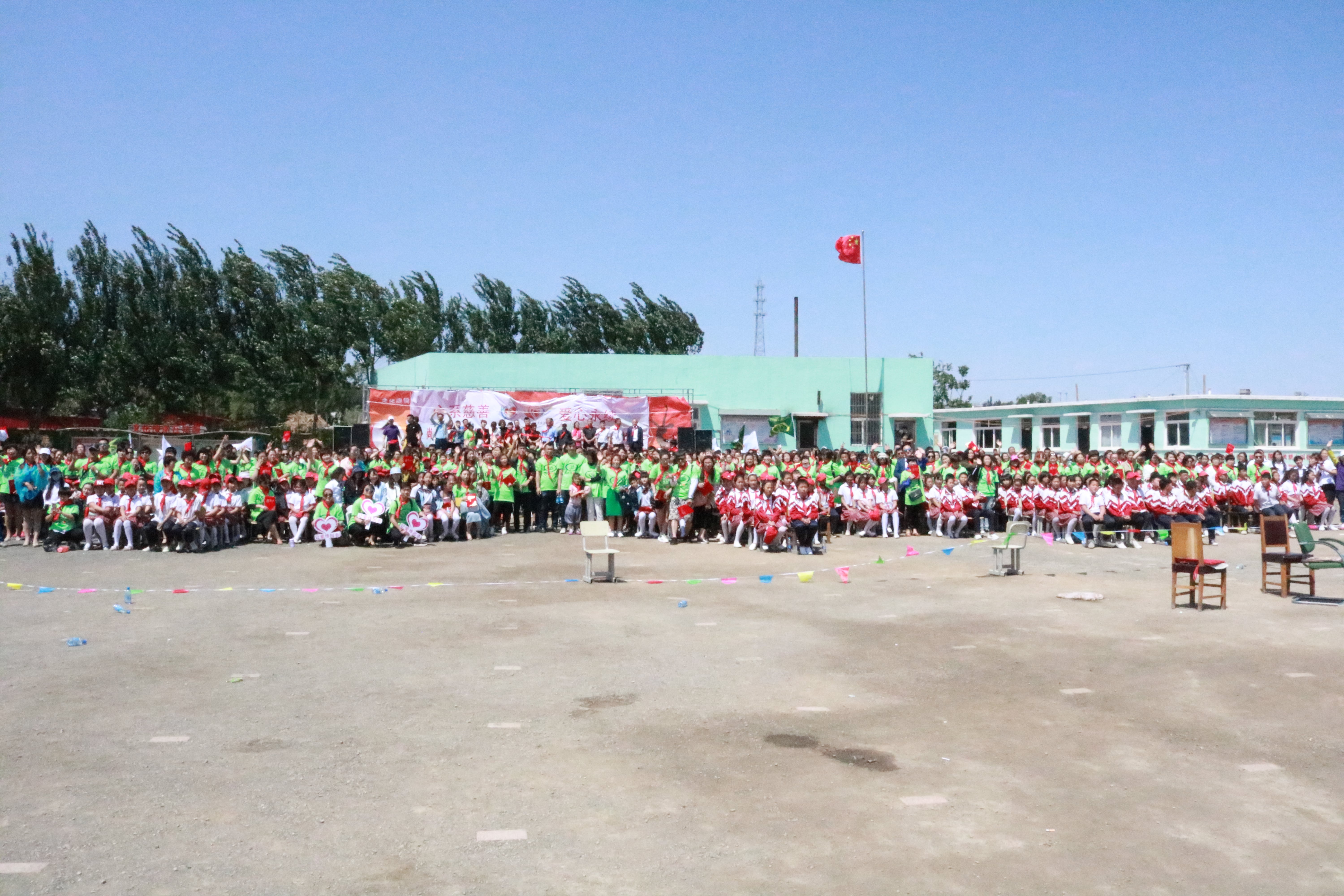 第96所 锦州市黑山县胡家镇九游官方站网站入口董波小学