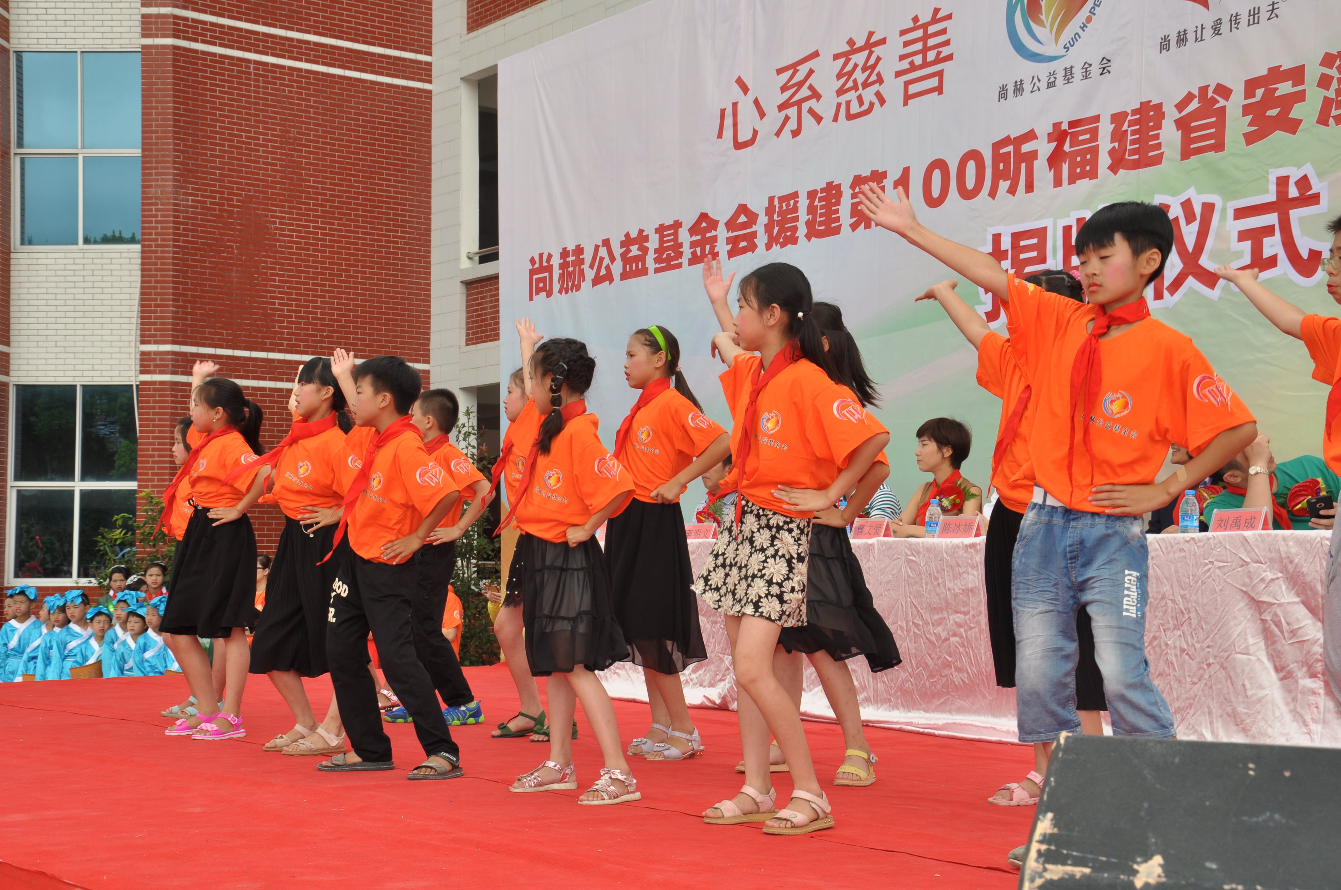 第100所 安溪县龙涓乡九游官方站网站入口陈冰娇小学