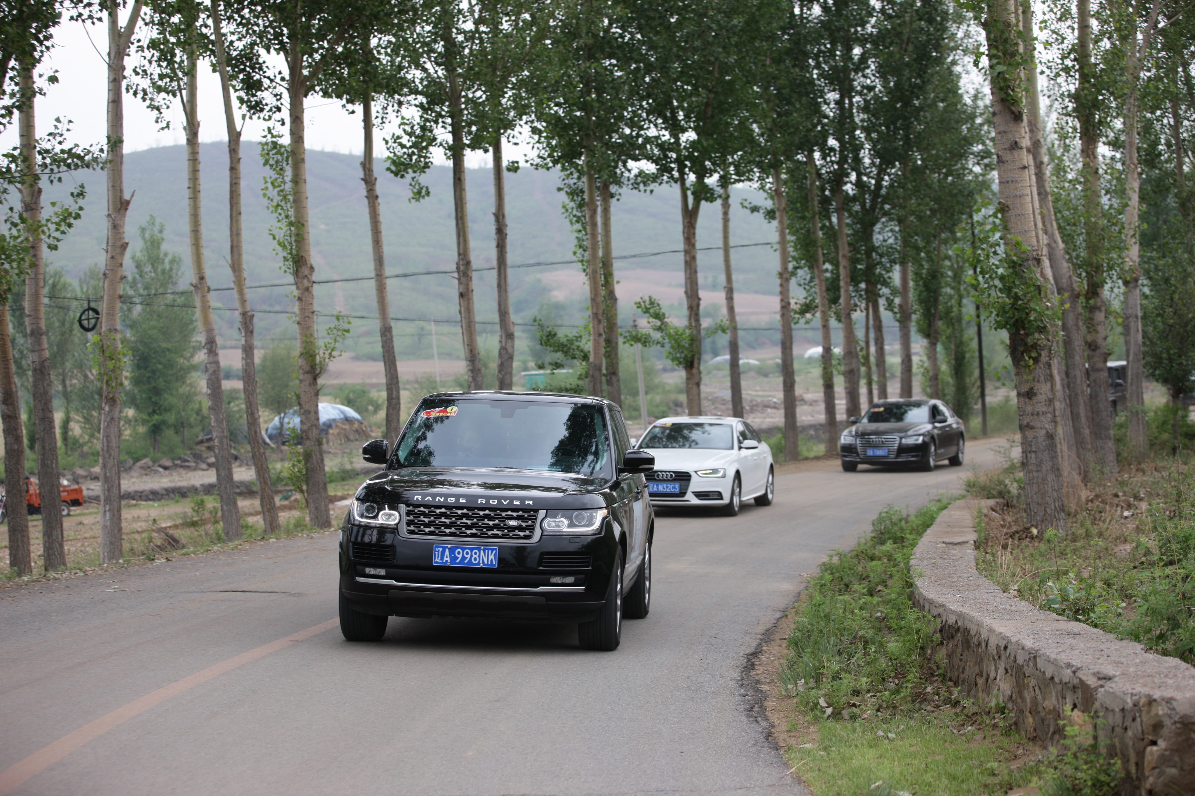 第108所 北票市常河营乡九游官方站网站入口刘双燕小学