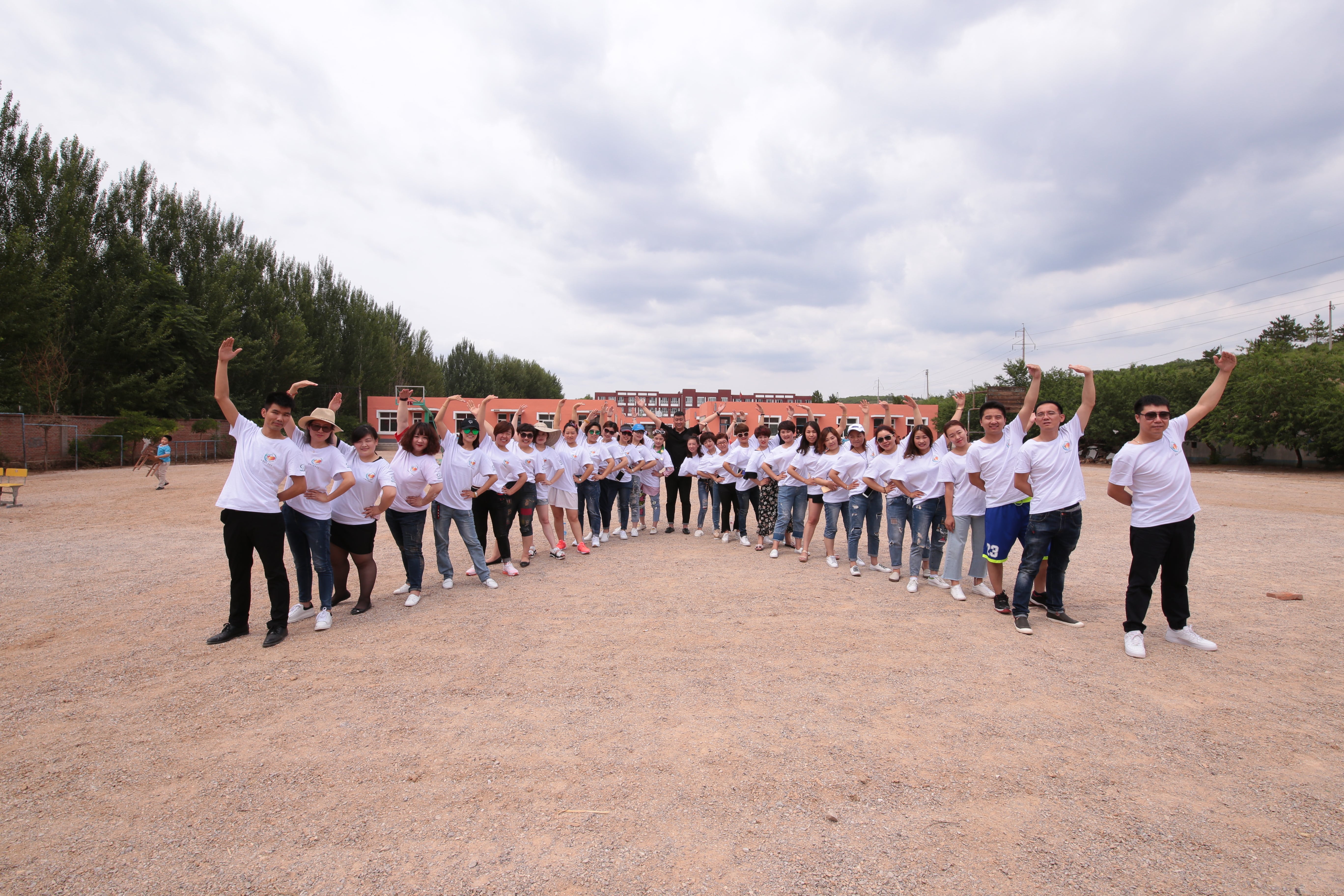 第108所 北票市常河营乡九游官方站网站入口刘双燕小学