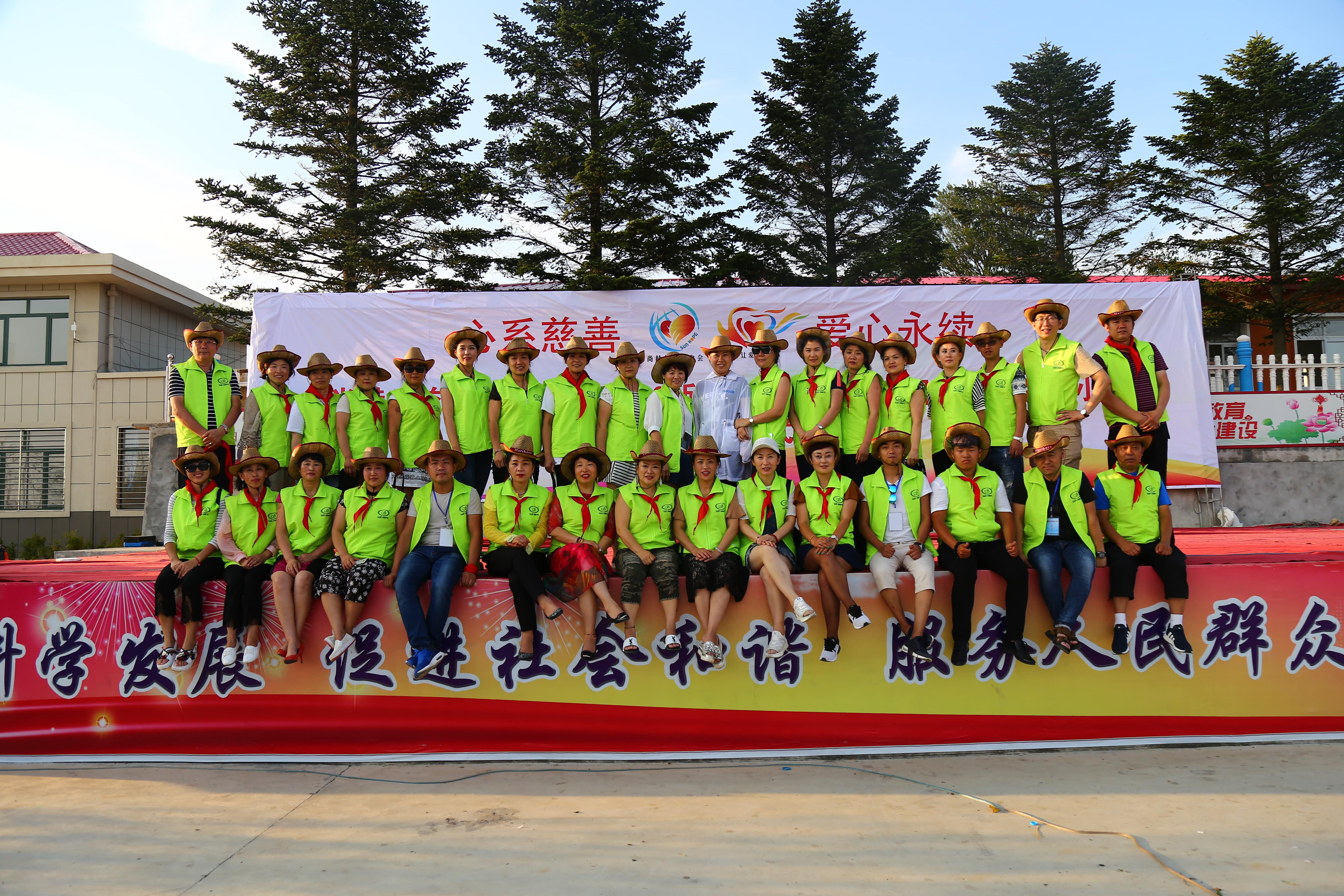 第110所 东港市椅圈镇九游官方站网站入口张兰小学