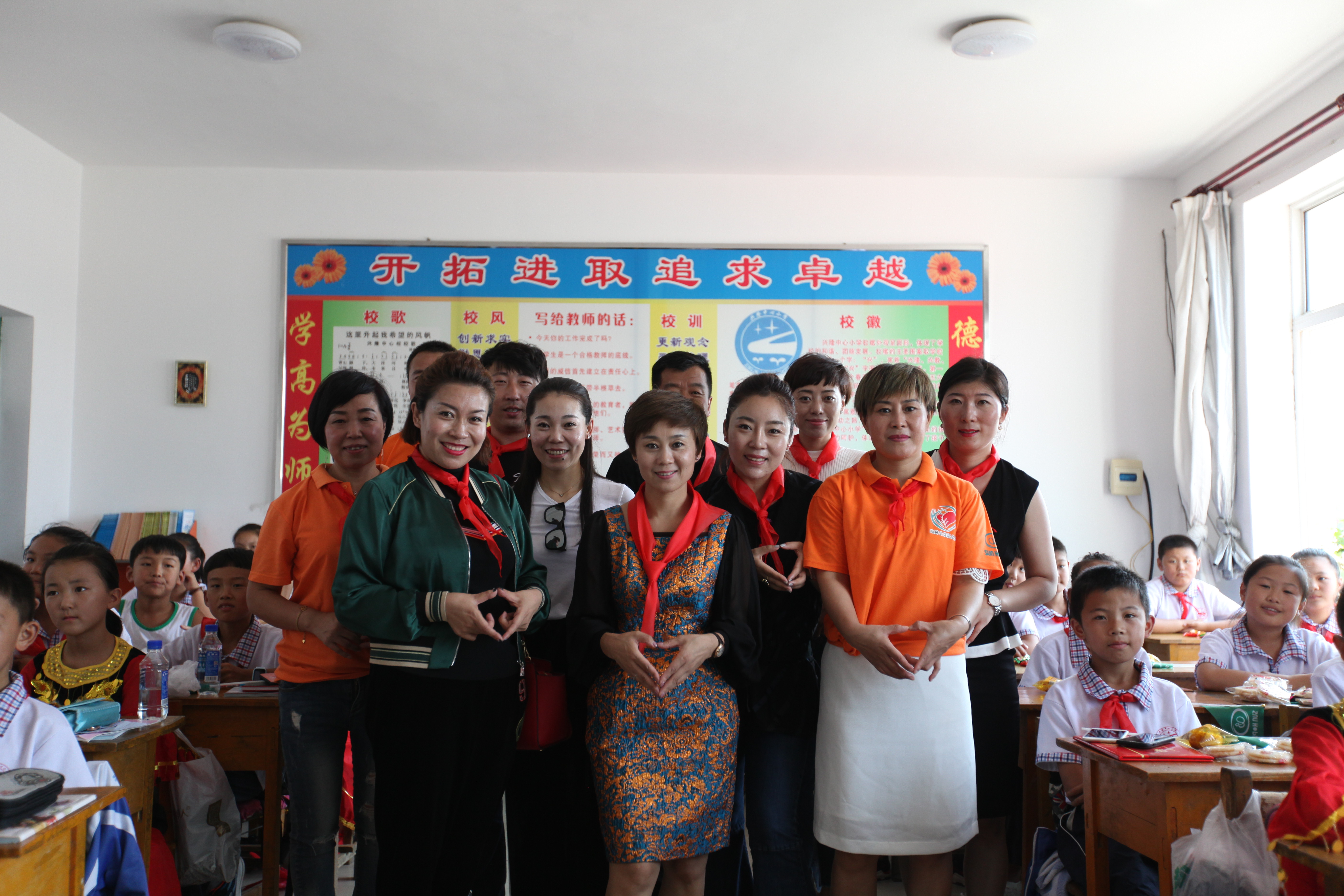 第114所 岫岩满族自治县兴隆九游官方站网站入口孙丹小学