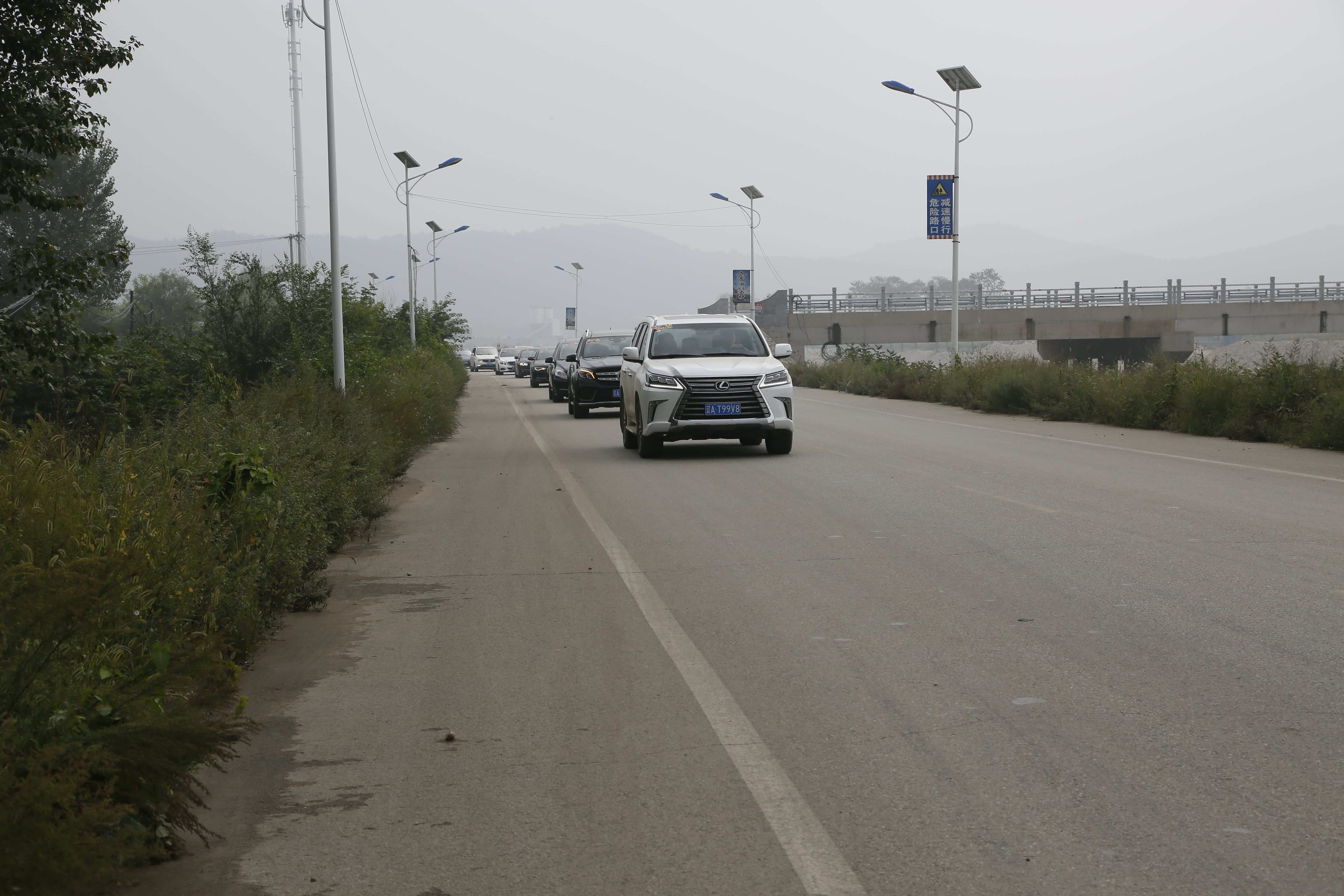 第115所 岫岩县前营镇九游官方站网站入口董波中心小学