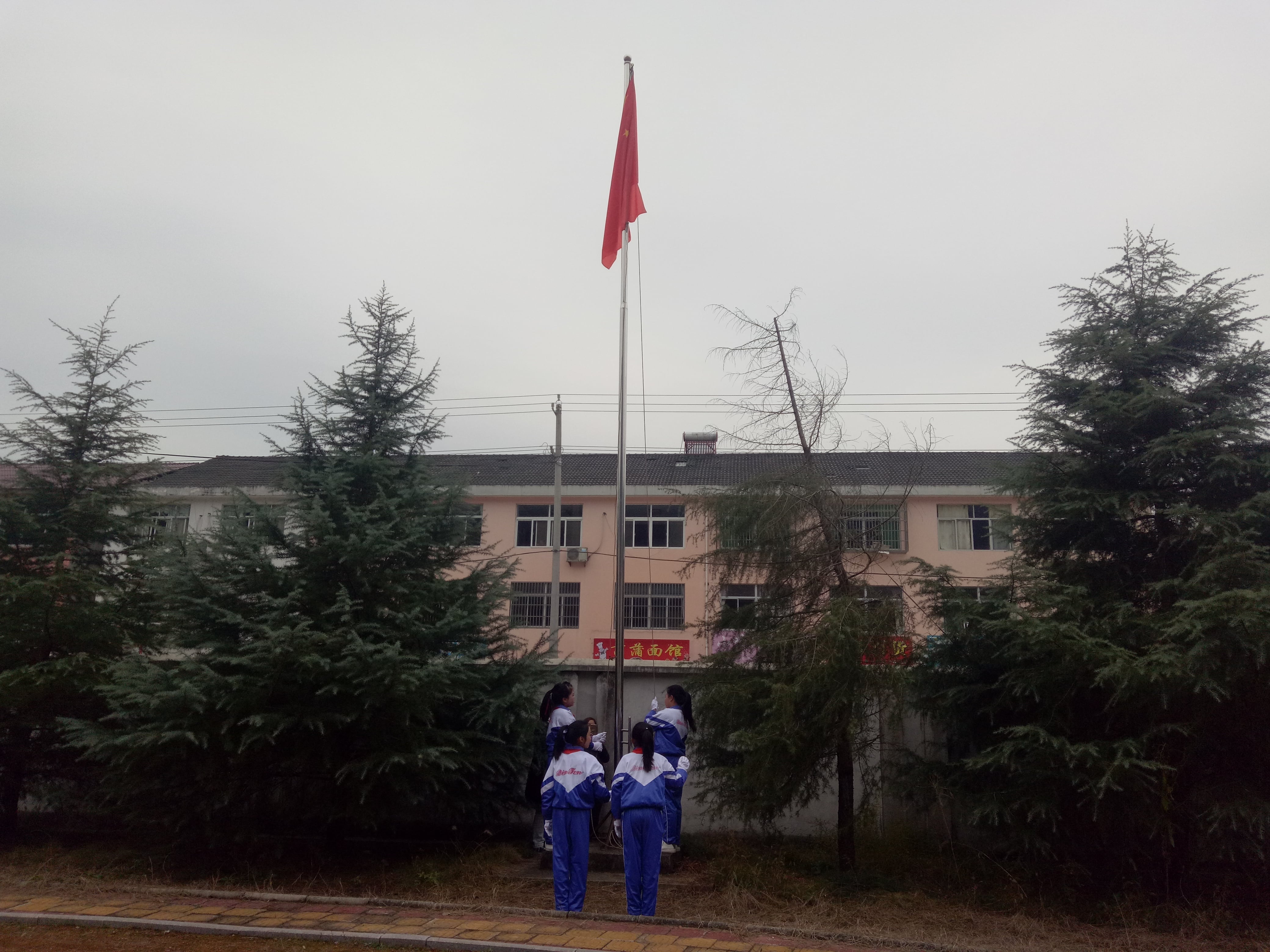 第132所 安庆市岳西县菖蒲九游官方站网站入口程解勤小学