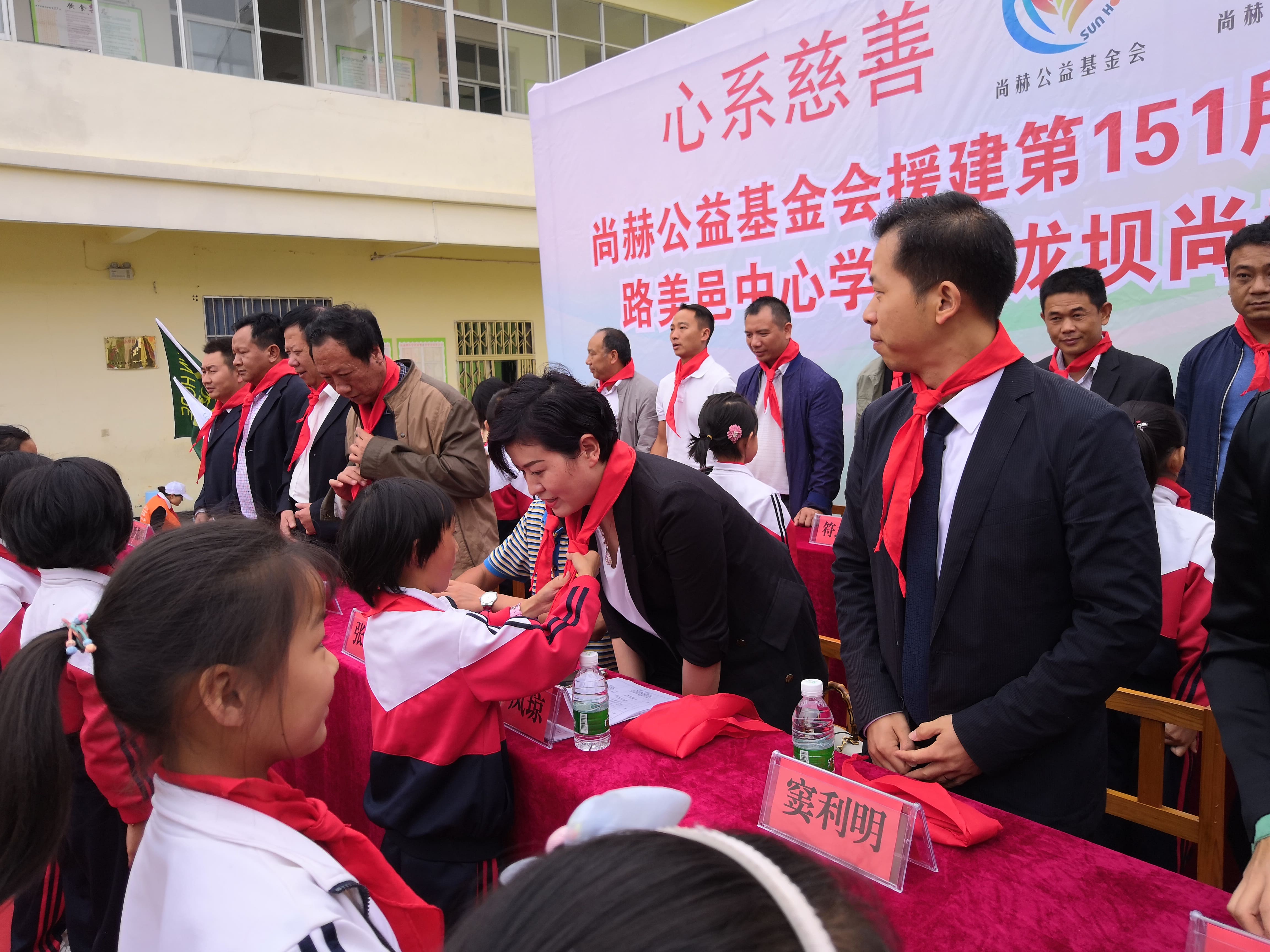 第151所 石林彝族自治县路美邑中心学校鱼龙坝九游官方站网站入口李凤琼小学