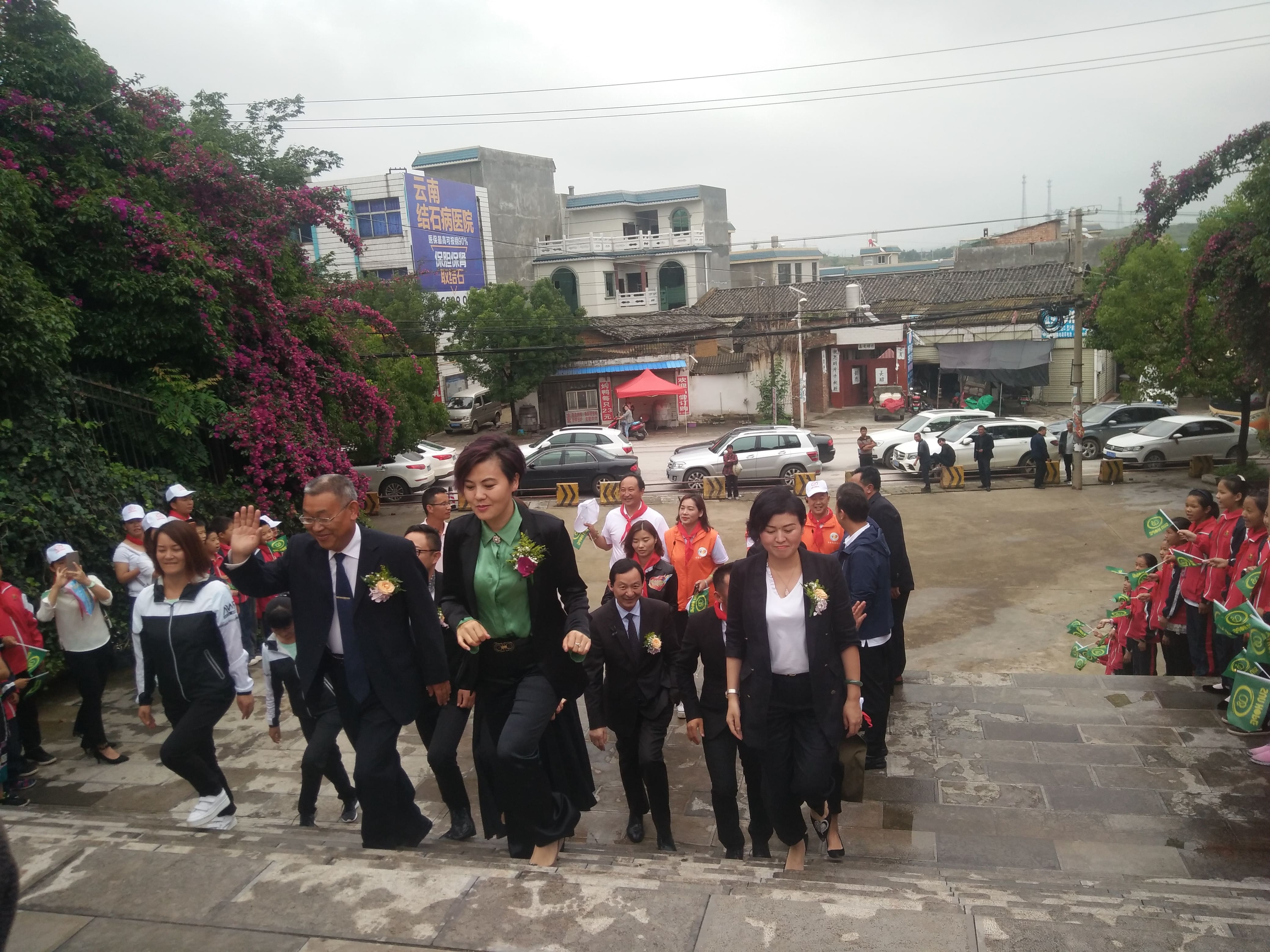 第152所 石林彝族自治县路美邑中心学校路美邑九游官方站网站入口李凤莲小学