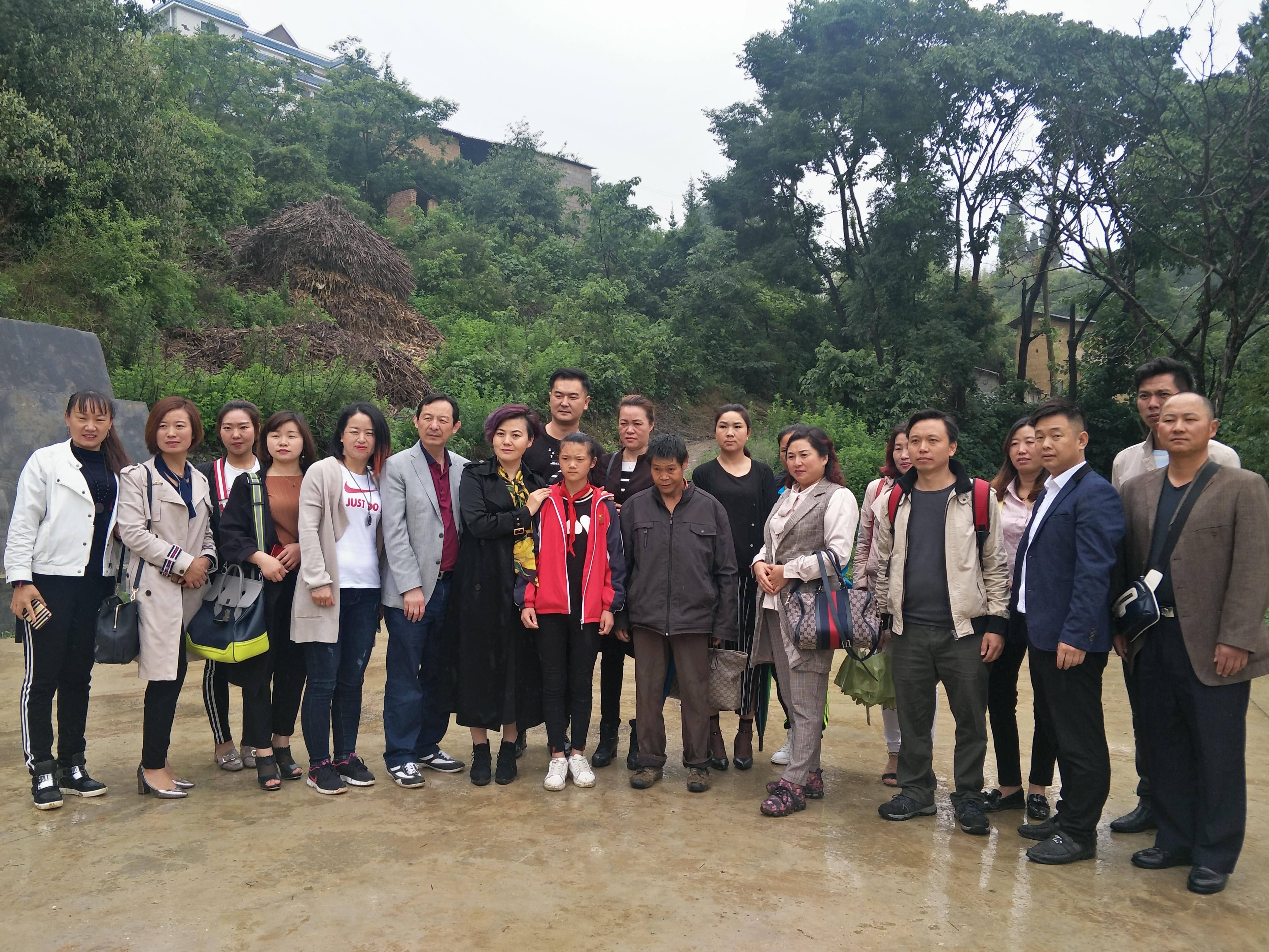 第152所 石林彝族自治县路美邑中心学校路美邑九游官方站网站入口李凤莲小学