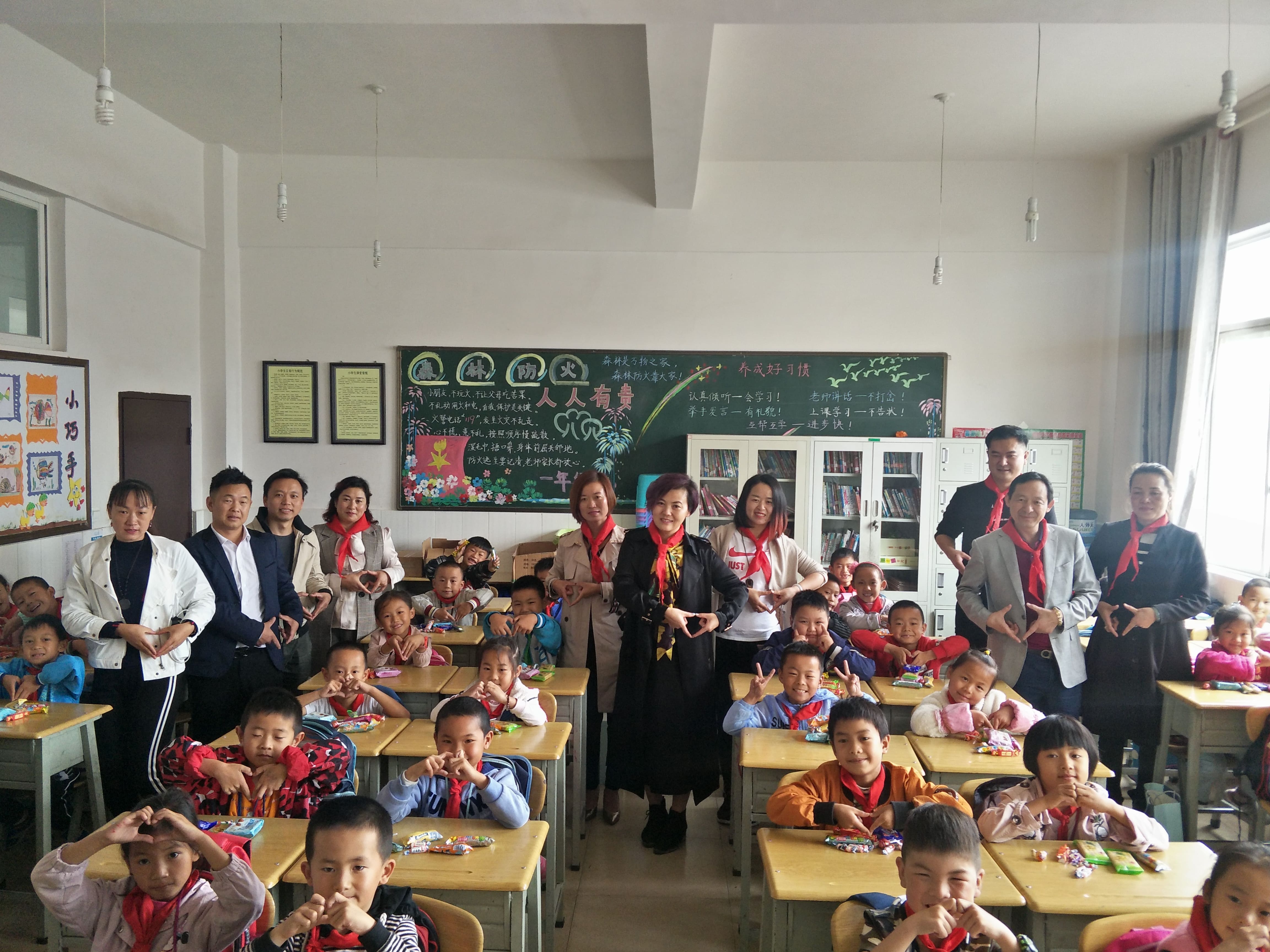 第152所 石林彝族自治县路美邑中心学校路美邑九游官方站网站入口李凤莲小学