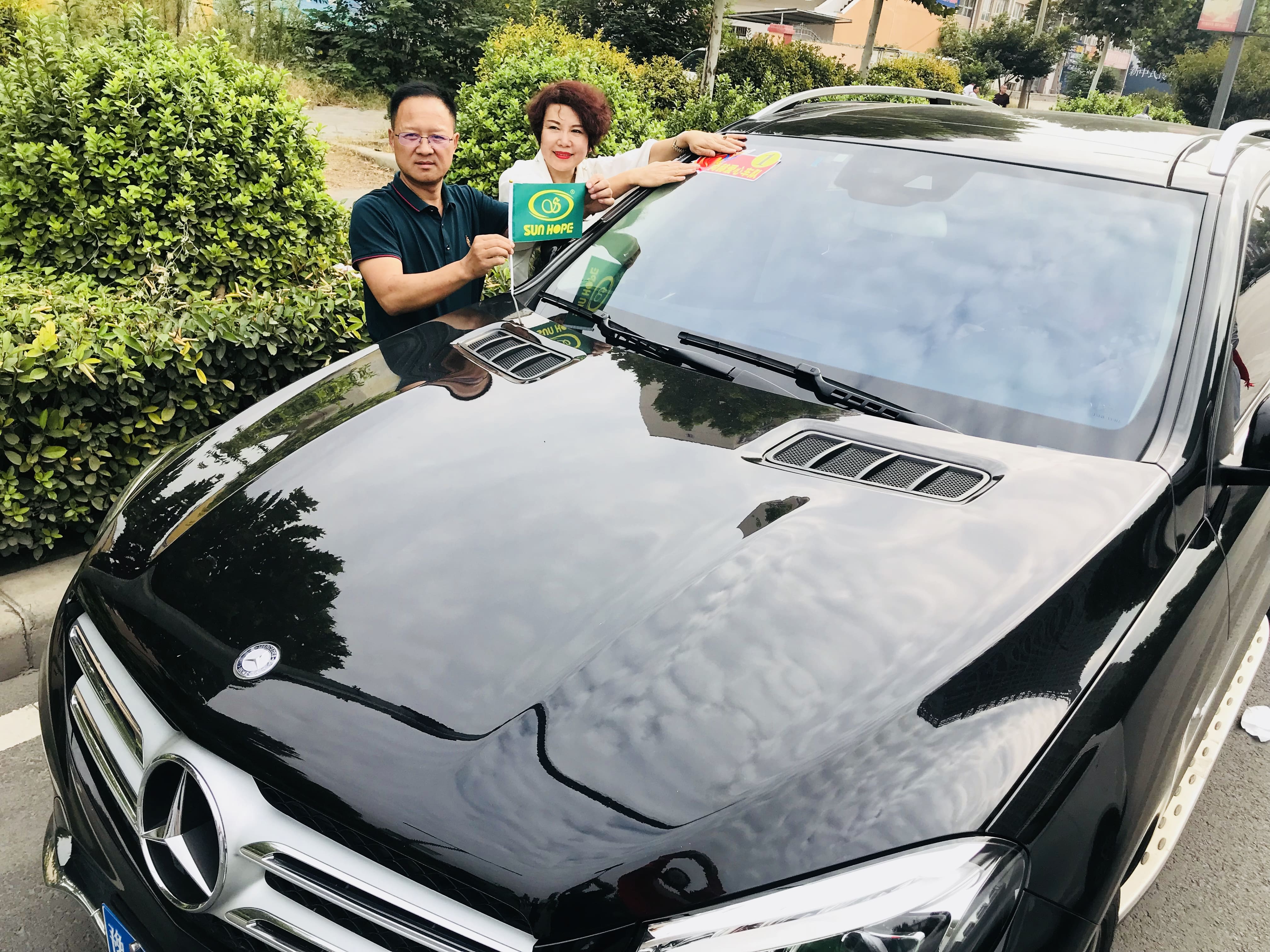 第159所 河南省偃师市首阳山镇沟口头九游官方站网站入口辛子彬小学