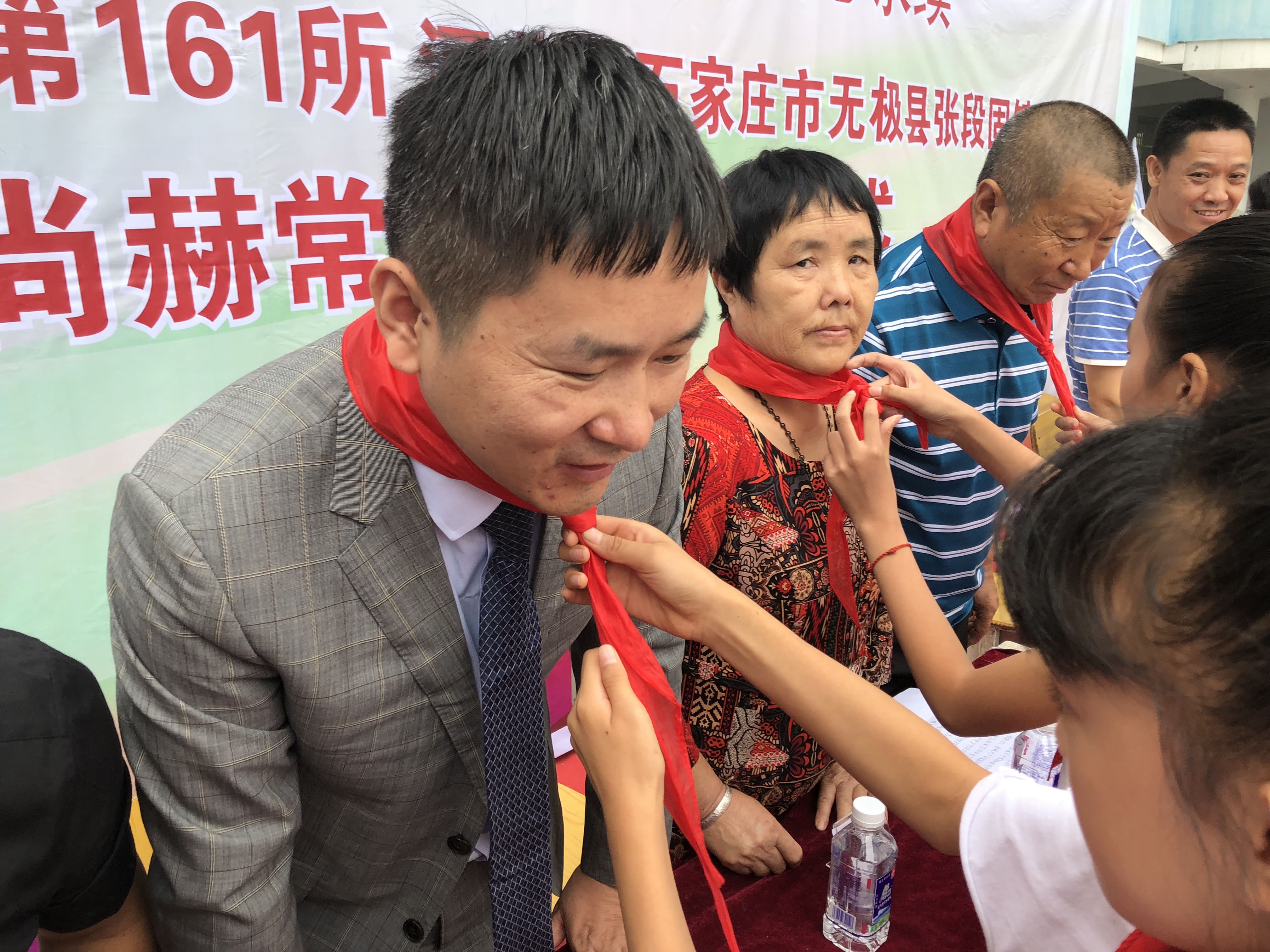 第161所 石家庄市无极县张段固镇苌家庄九游官方站网站入口常岩小学